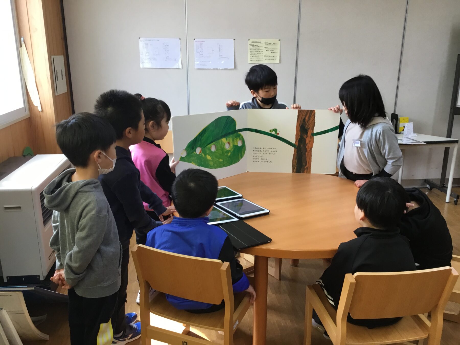 学校探検（低学年） 5枚目写真