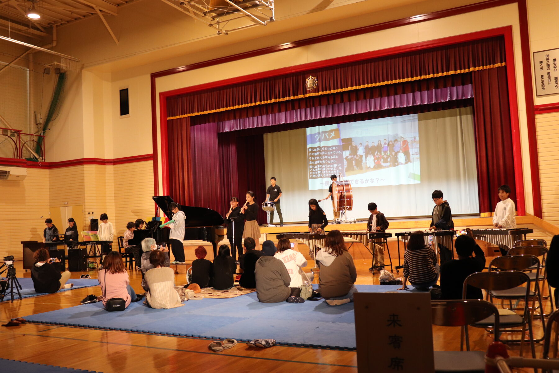 令和６年度　学習発表会 7枚目写真