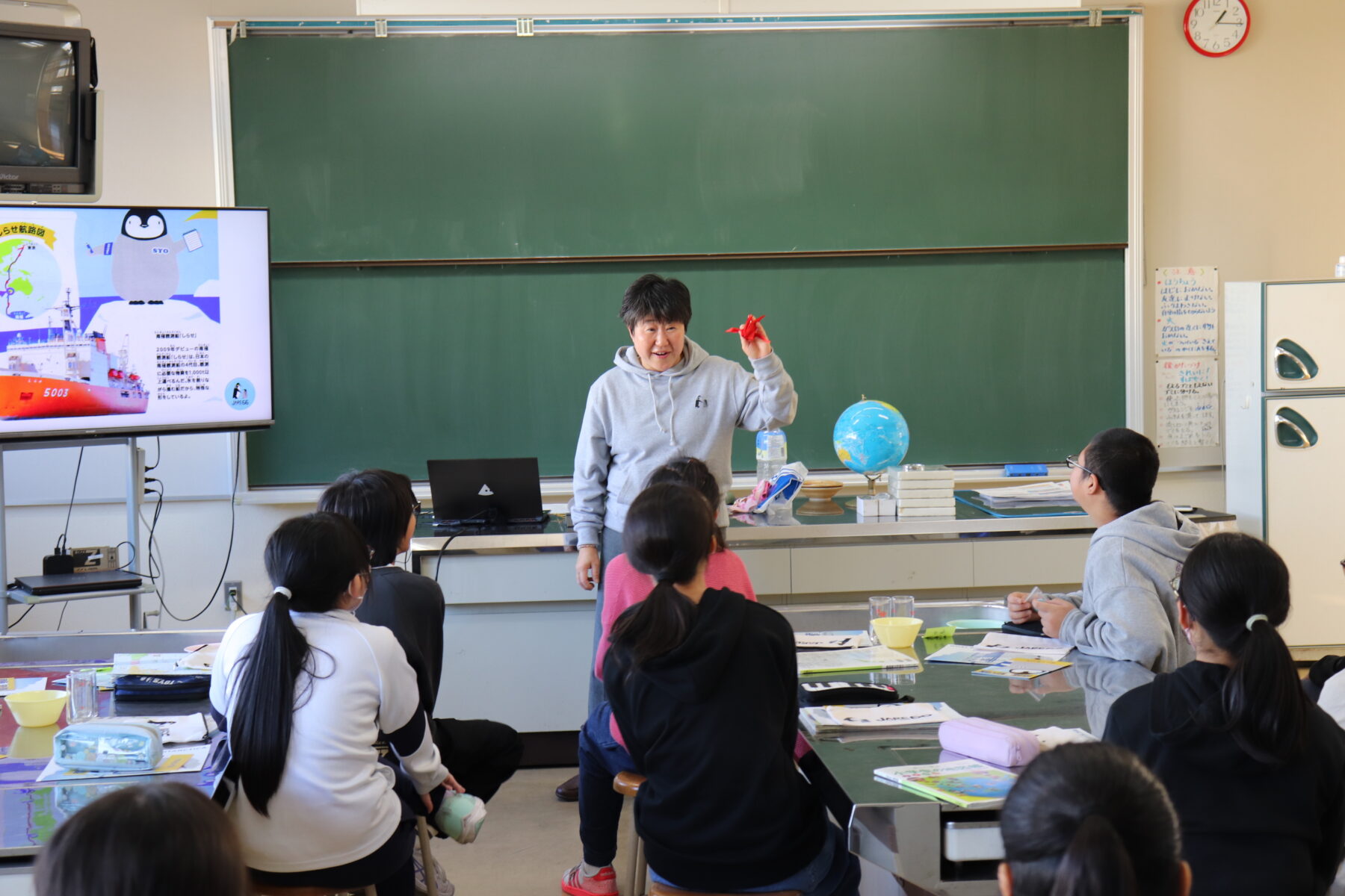 ５・６年生合同学習（南極授業） 1枚目写真