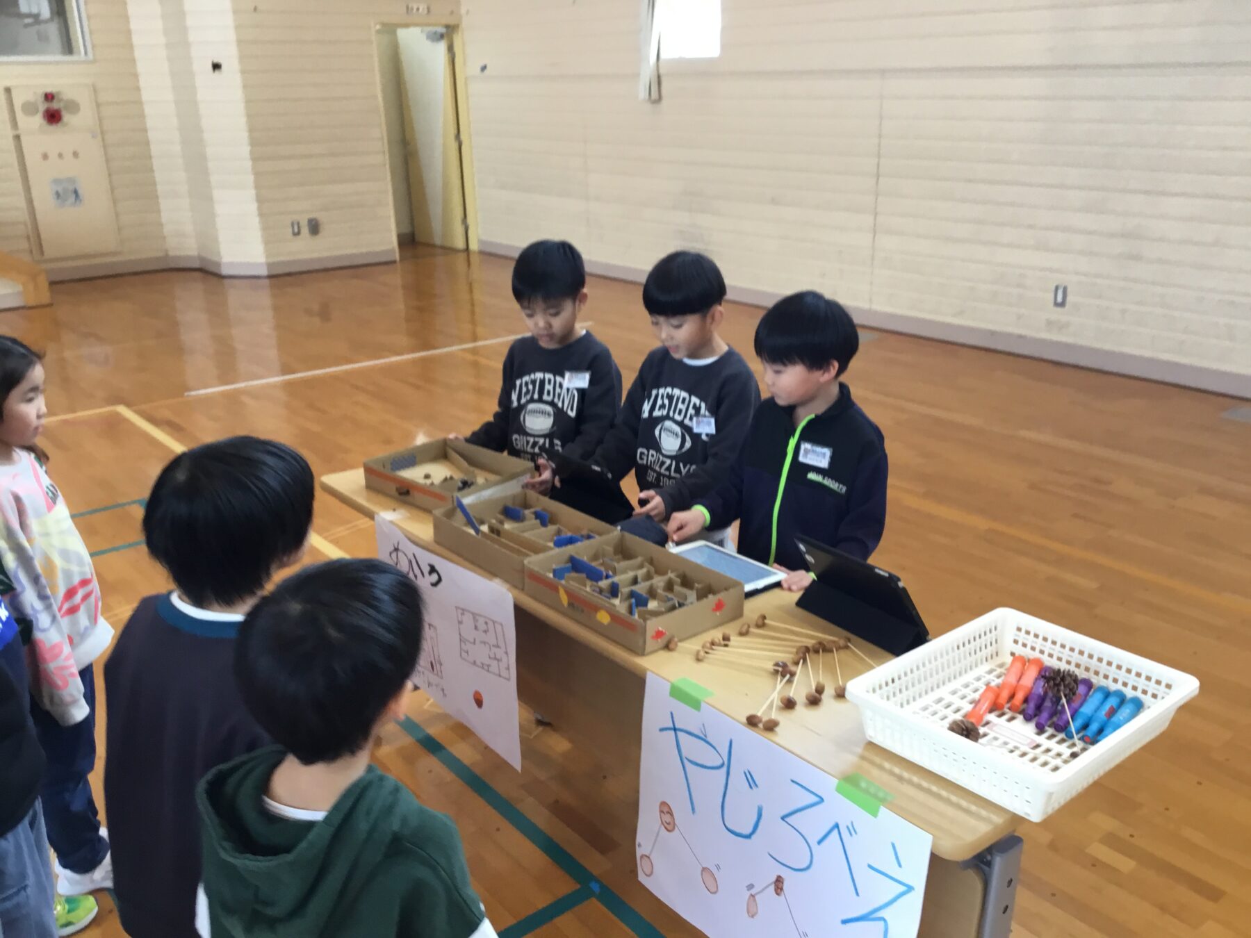 １年生・２年生交流学習（吉岡小学校・福島こども園） 4枚目写真