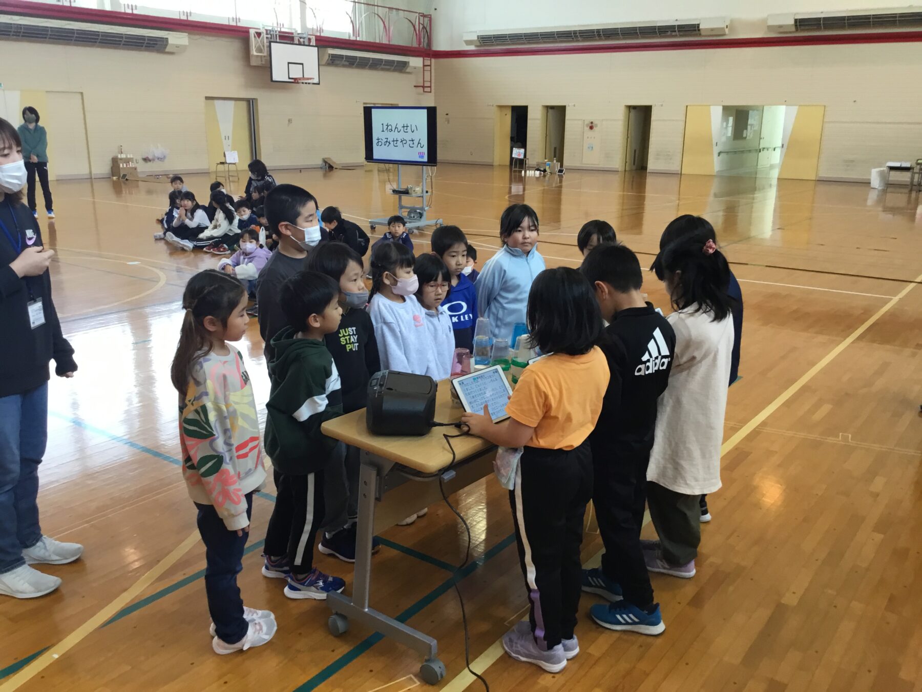 １年生・２年生交流学習（吉岡小学校・福島こども園） 6枚目写真