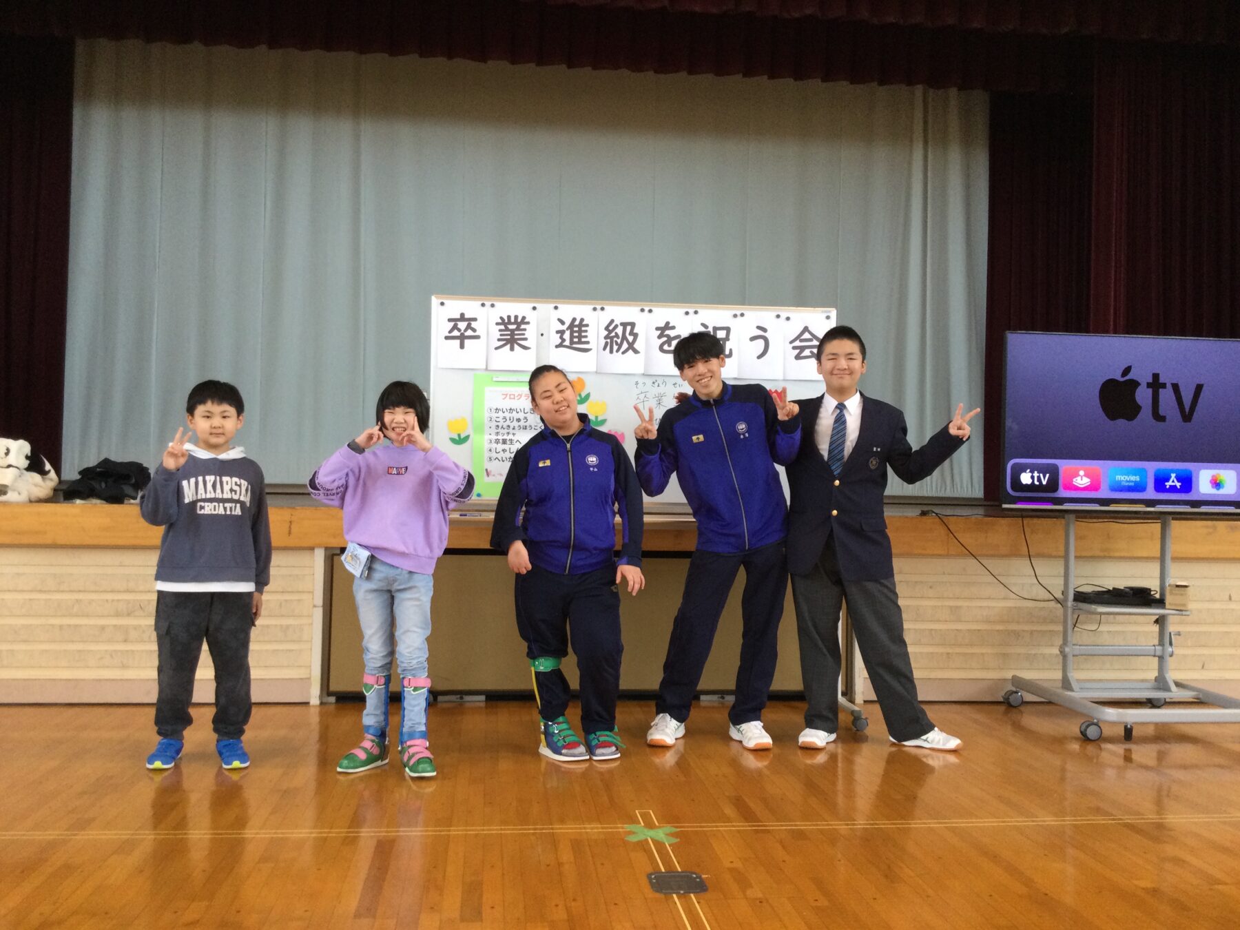 特別支援学級交流学習 6枚目写真