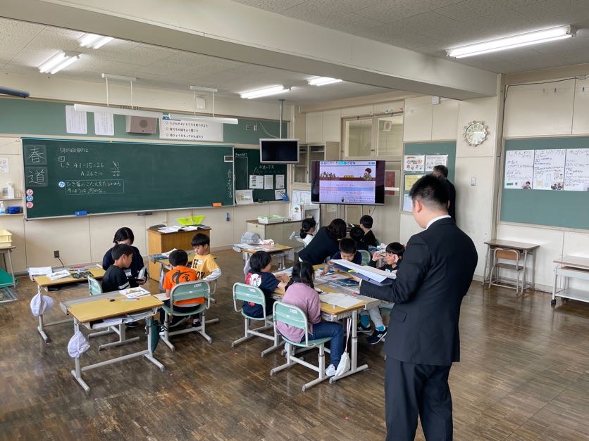 指導主事計画訪問 2枚目写真