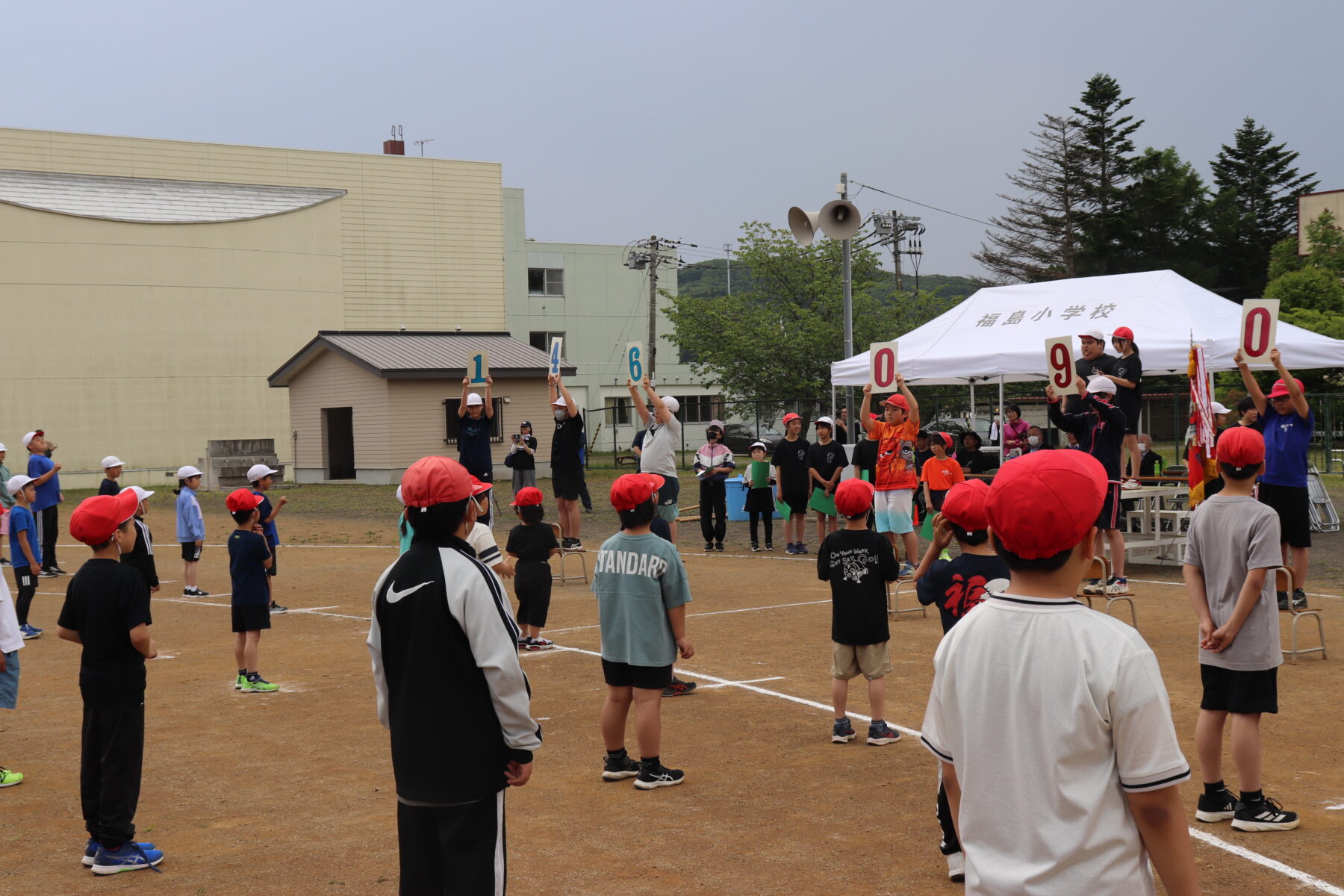 運動会③ 4枚目写真