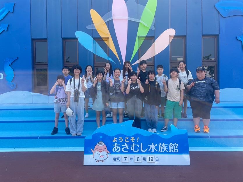 修学旅行② 2枚目写真