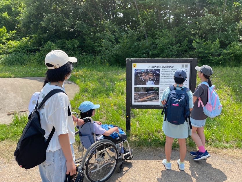 修学旅行② 6枚目写真