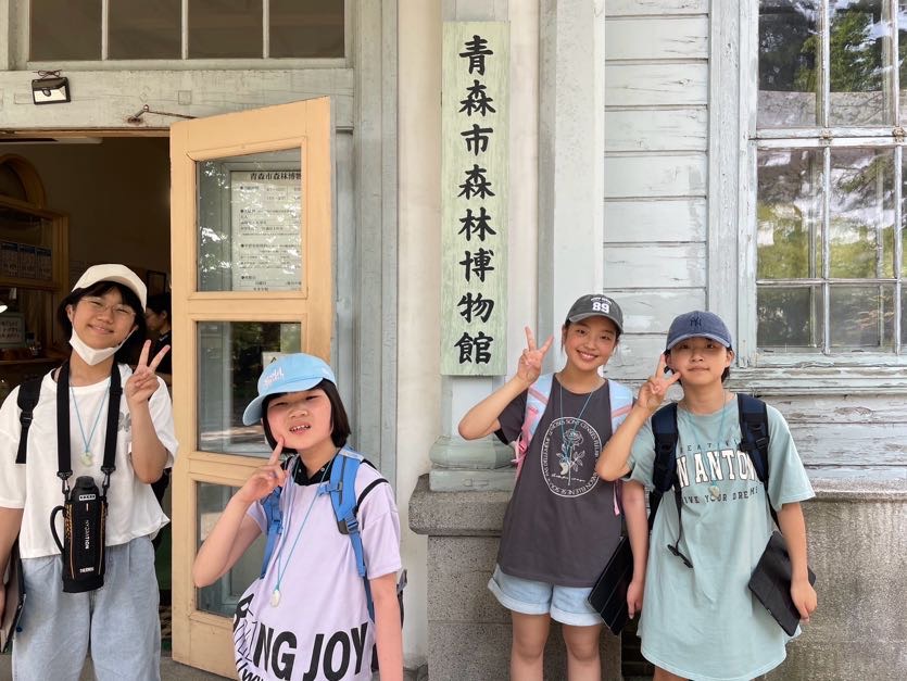 修学旅行② 7枚目写真