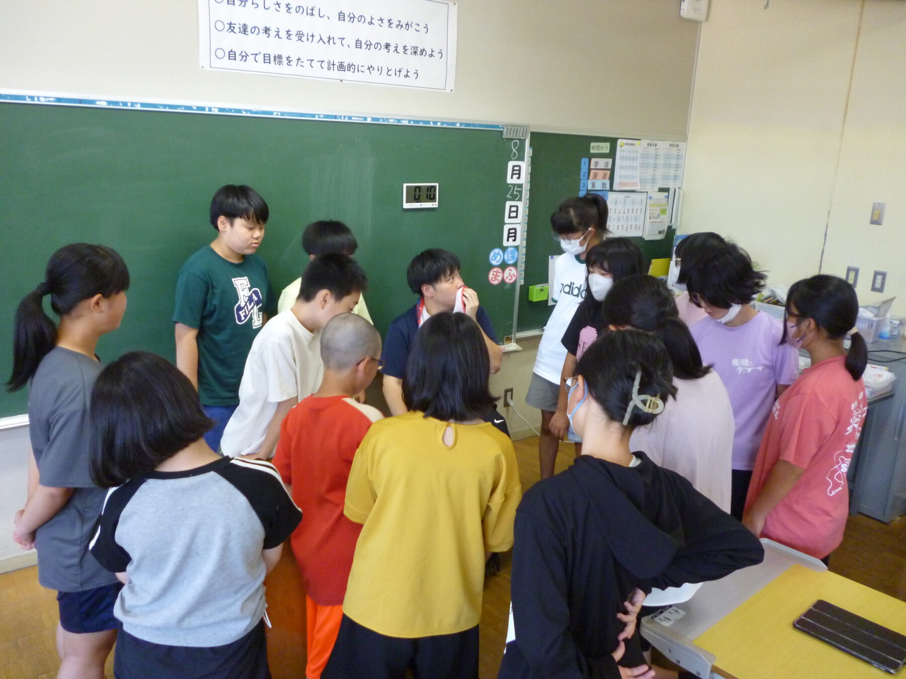 夏休みが終わりました 5枚目写真