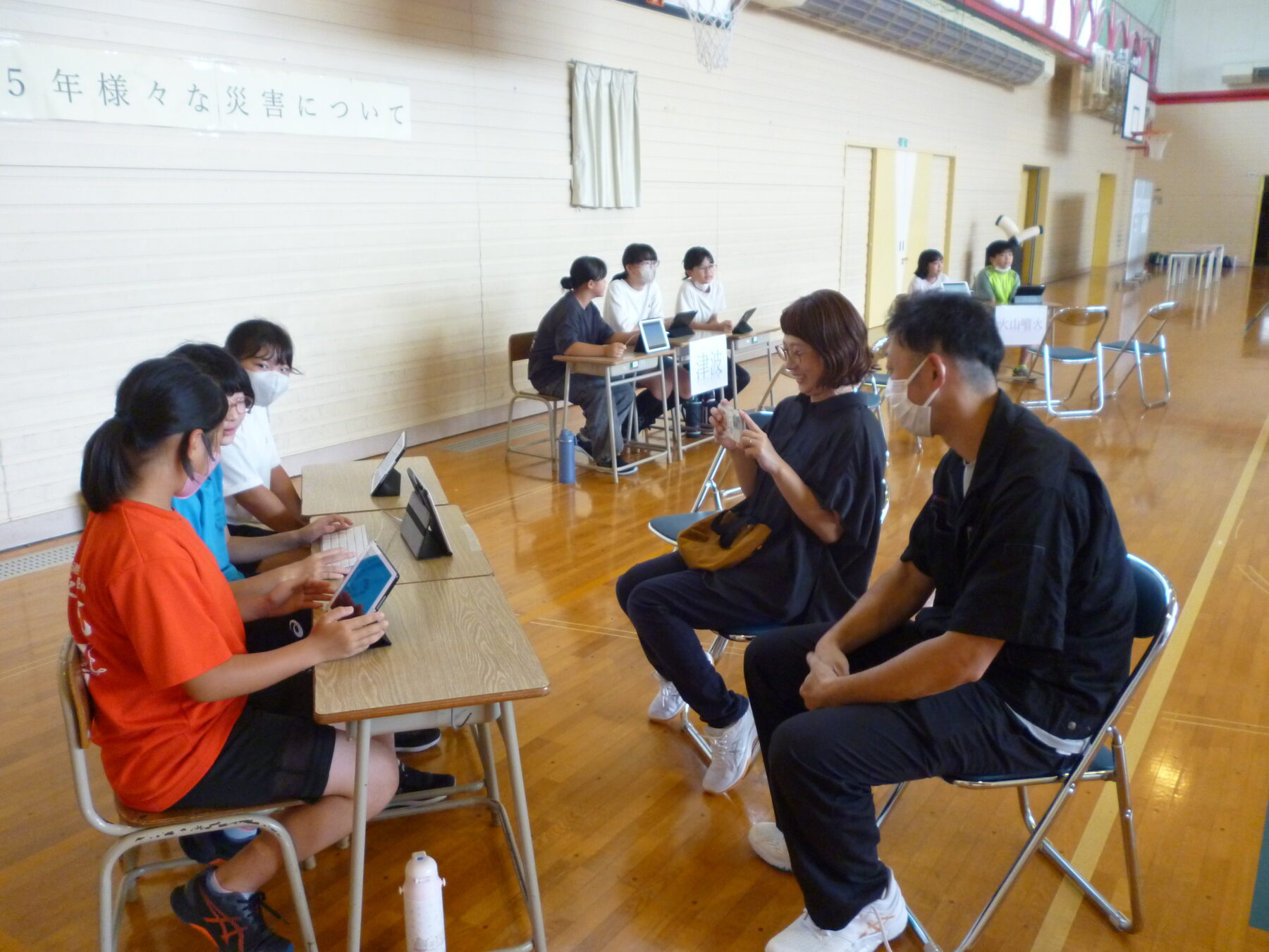 防災学習発表会 3枚目写真