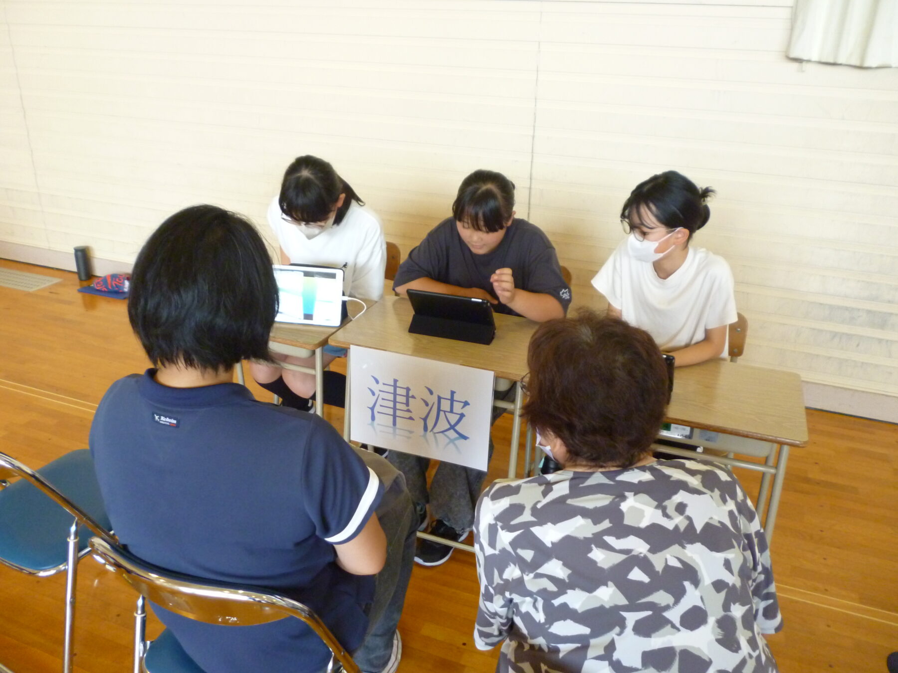 防災学習発表会 8枚目写真