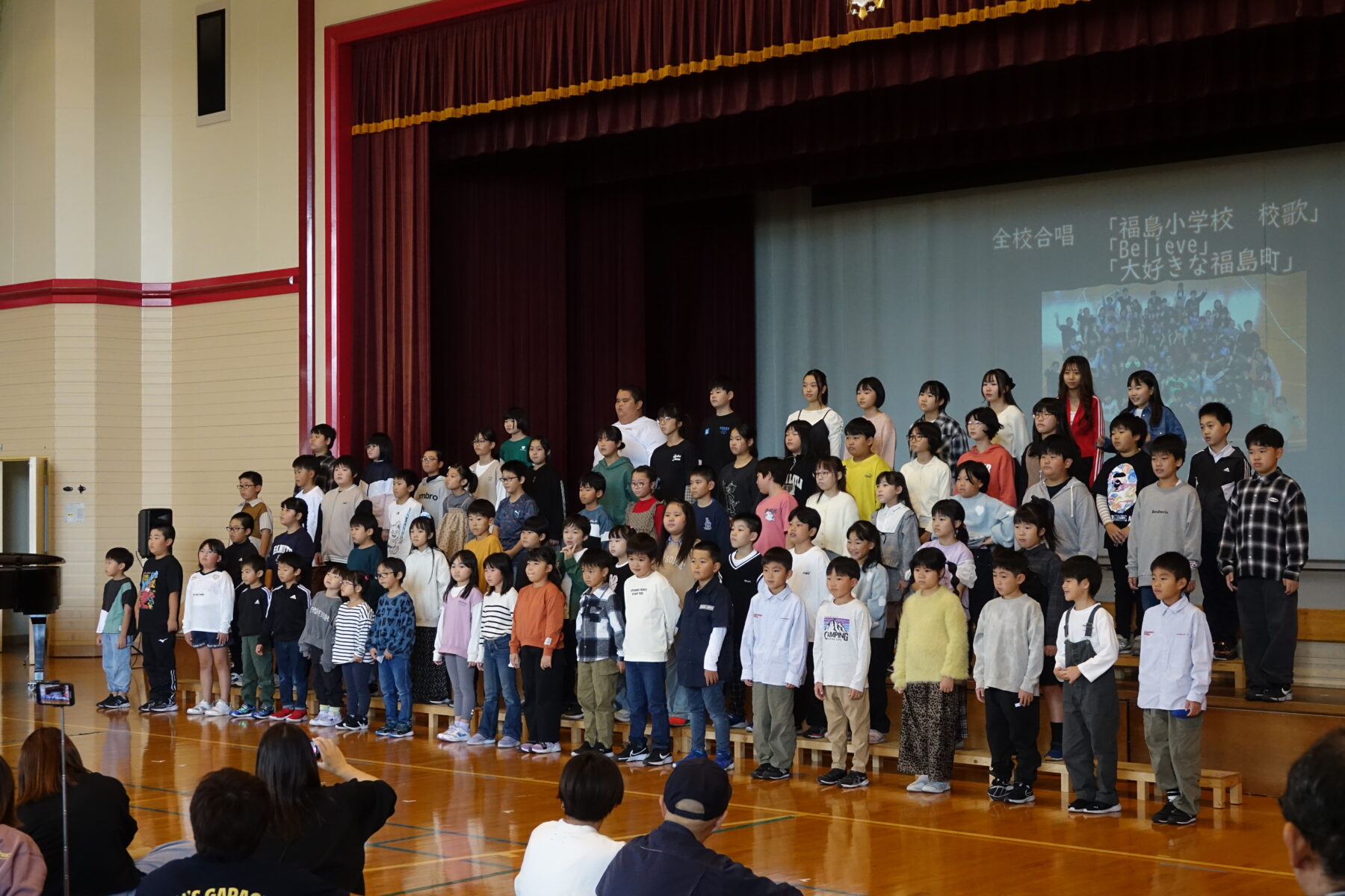 学習発表会が行われました 4枚目写真