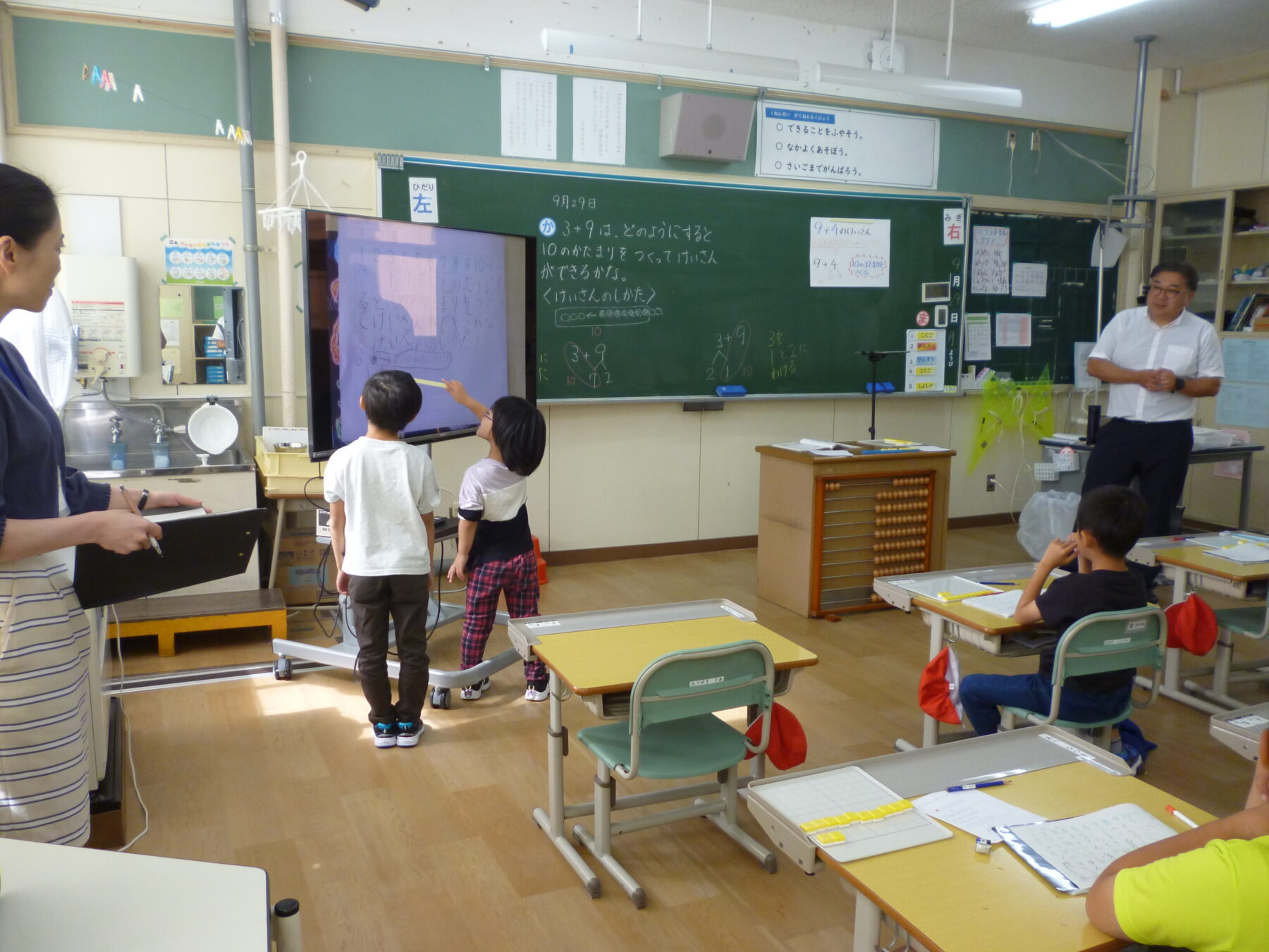先生方も学んでいます（授業改善プロジェクト２回目） 5枚目写真