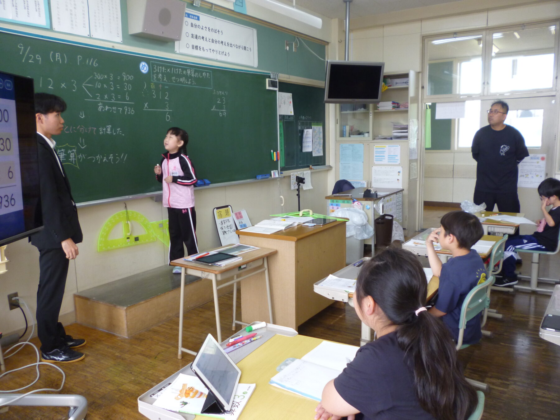 先生方も学んでいます（授業改善プロジェクト２回目） 6枚目写真
