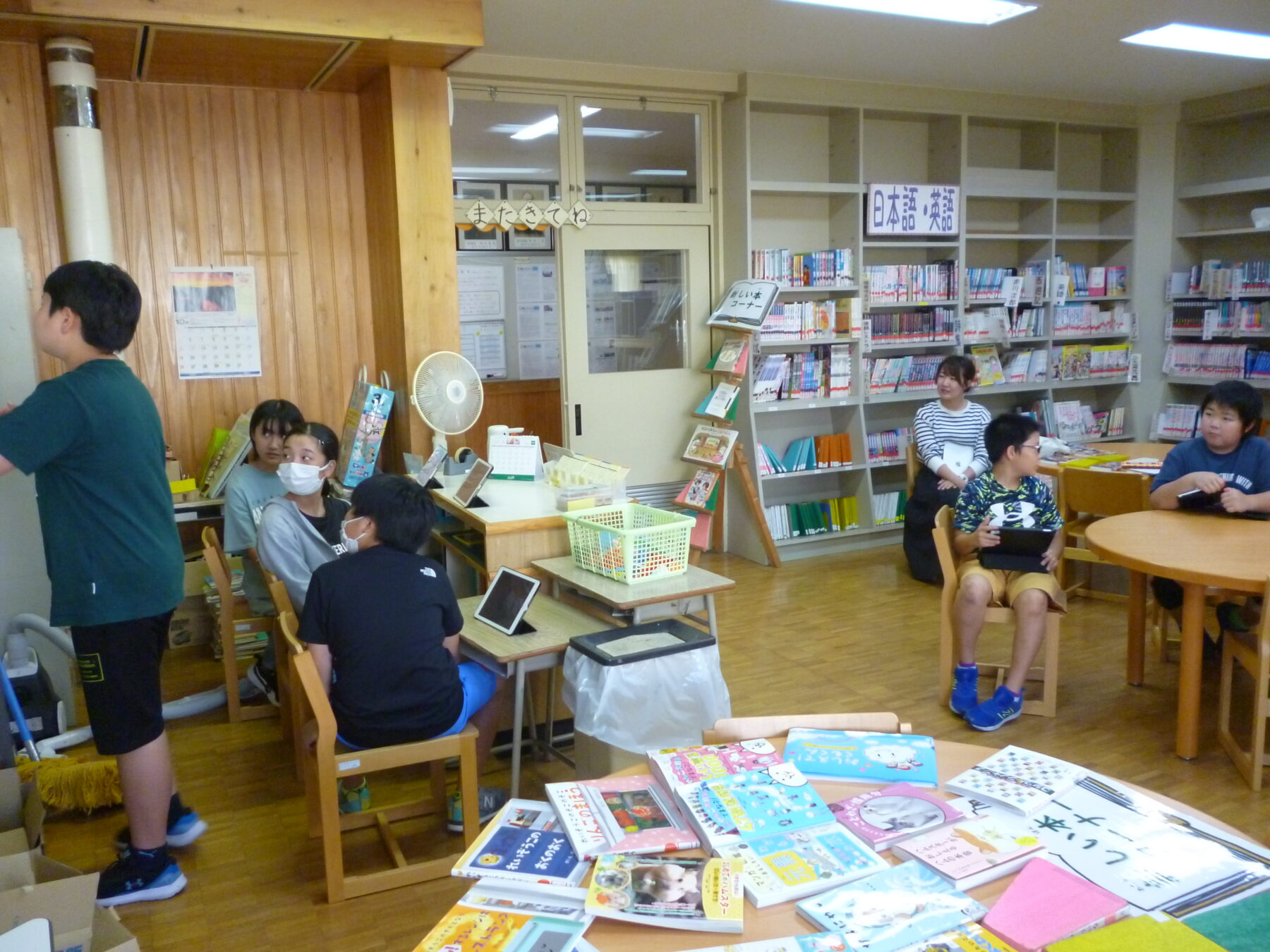 後期委員会スタート 2枚目写真