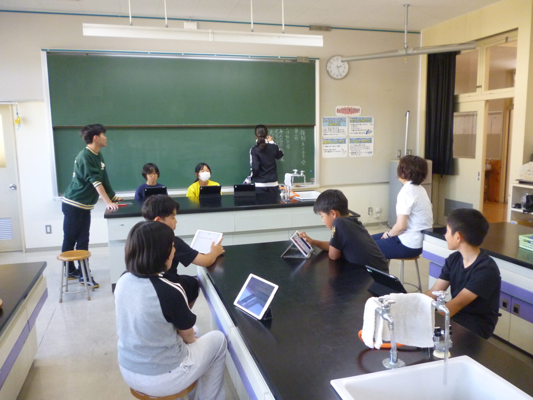 後期委員会スタート 4枚目写真