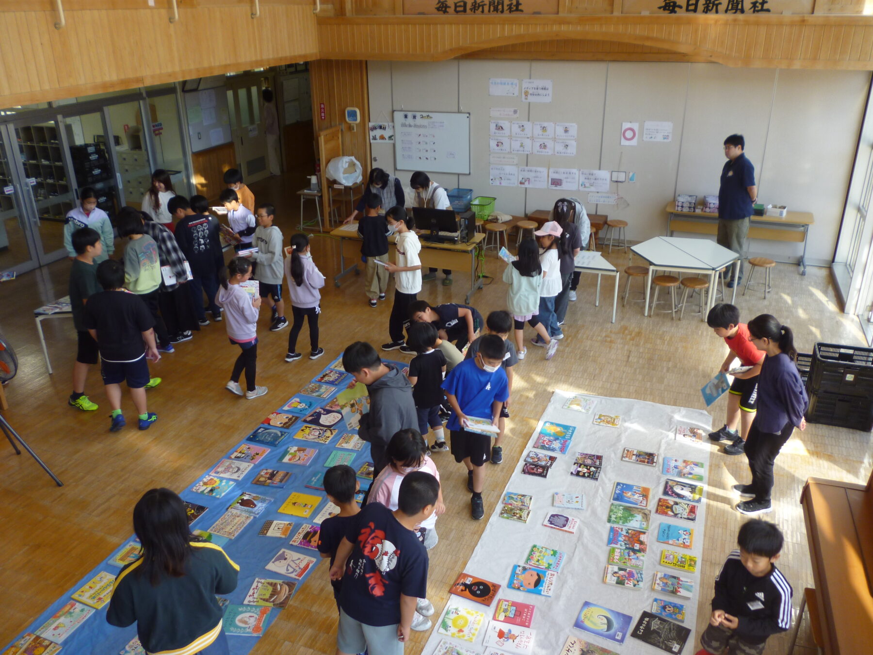 移動図書が行われました 2枚目写真