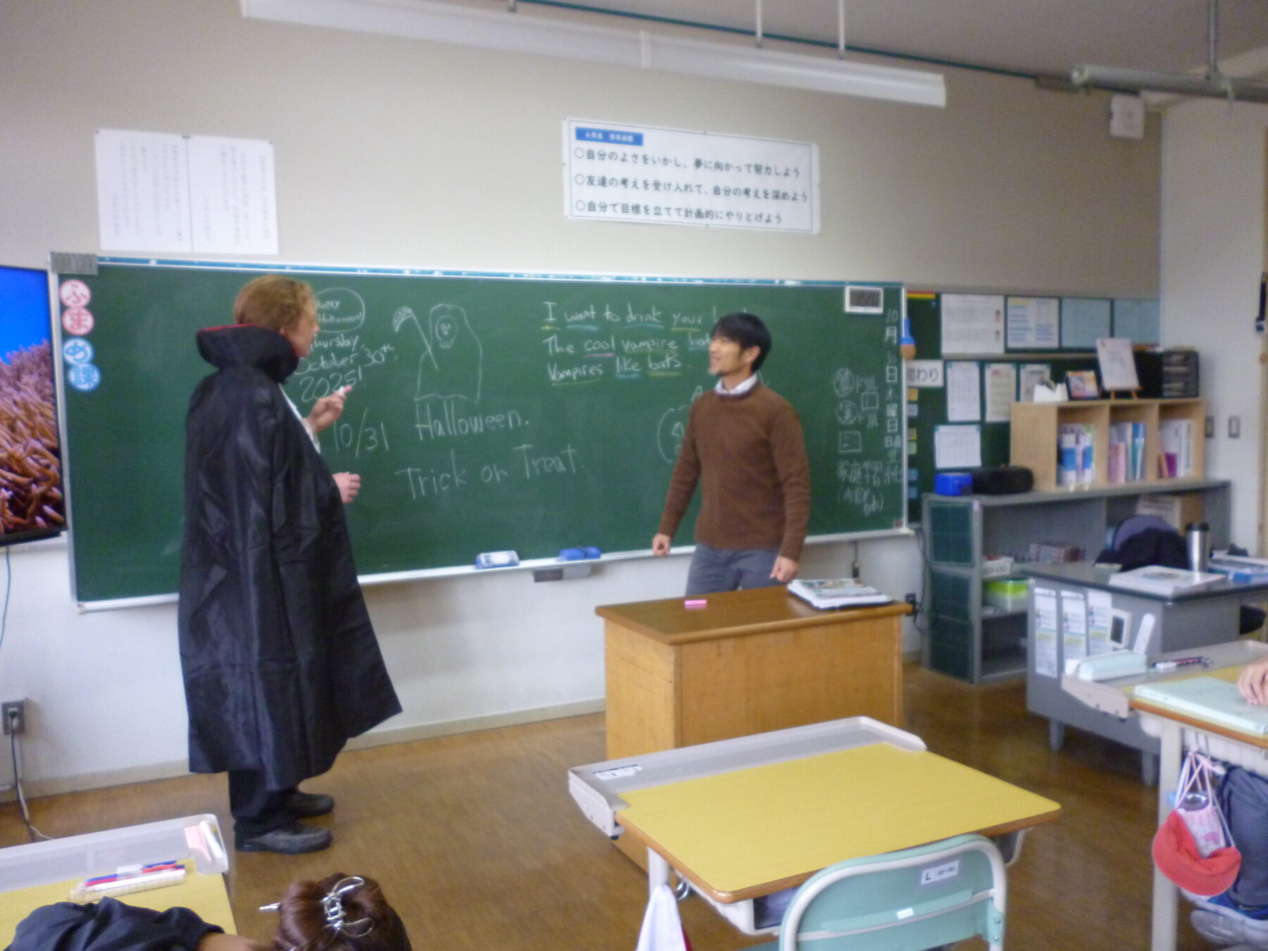 外国語の授業で・・・ 4枚目写真