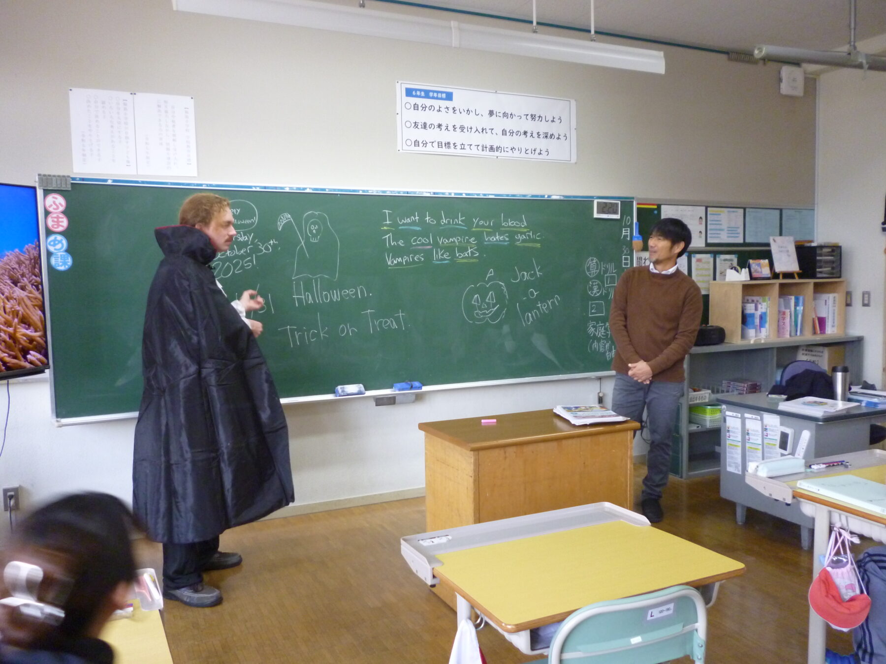 外国語の授業で・・・ 5枚目写真