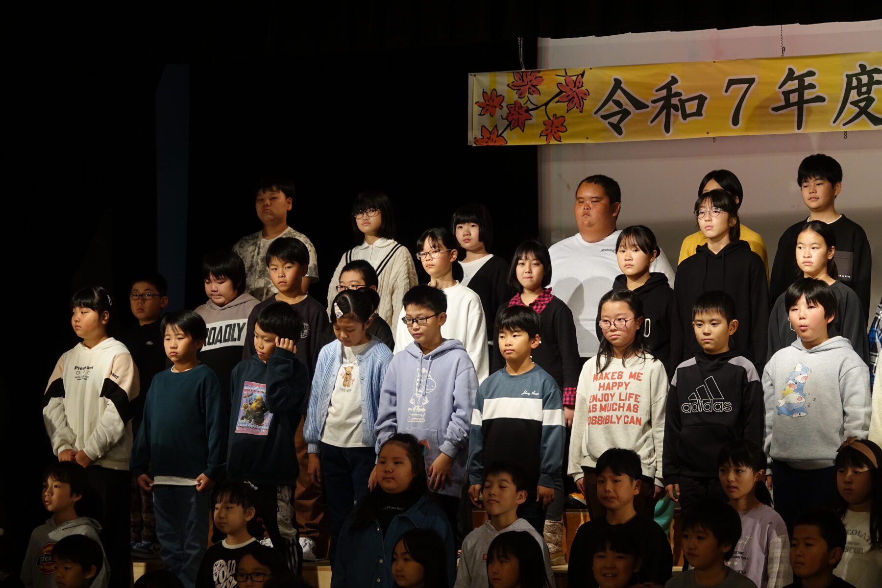 令和７年度町民文化祭が行われました 1枚目写真