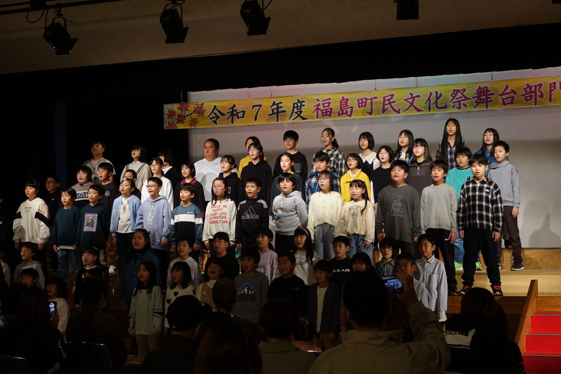 令和７年度町民文化祭が行われました 2枚目写真