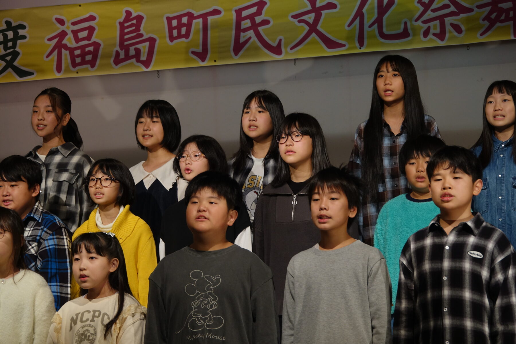 令和７年度町民文化祭が行われました 4枚目写真