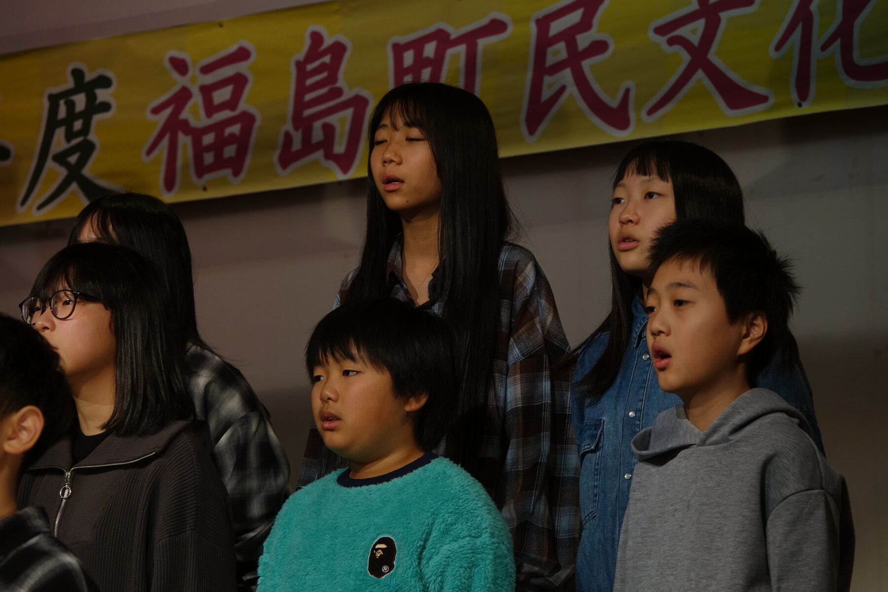 令和７年度町民文化祭が行われました 7枚目写真