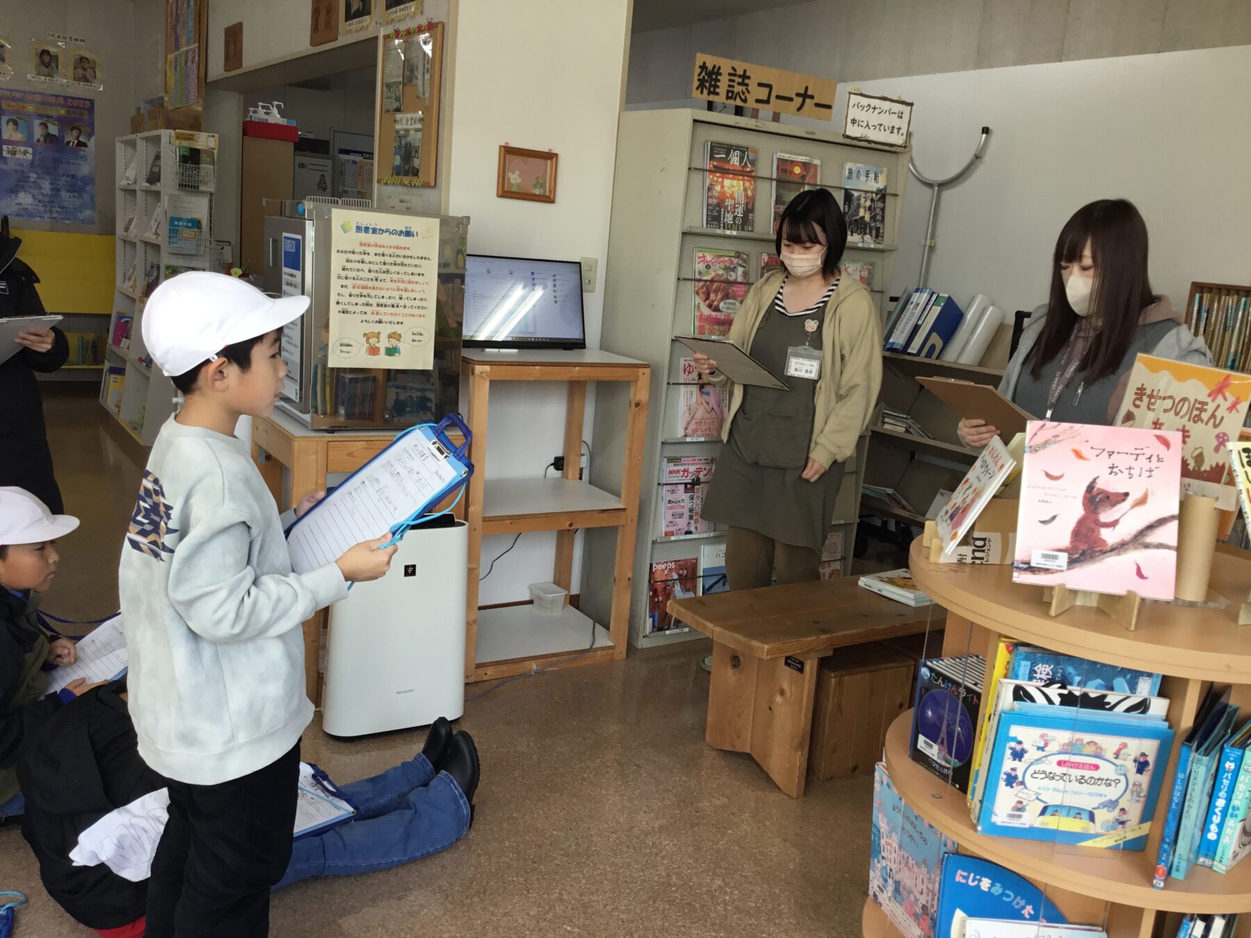 図書室見学に行ってきました（福祉センター） 2枚目写真