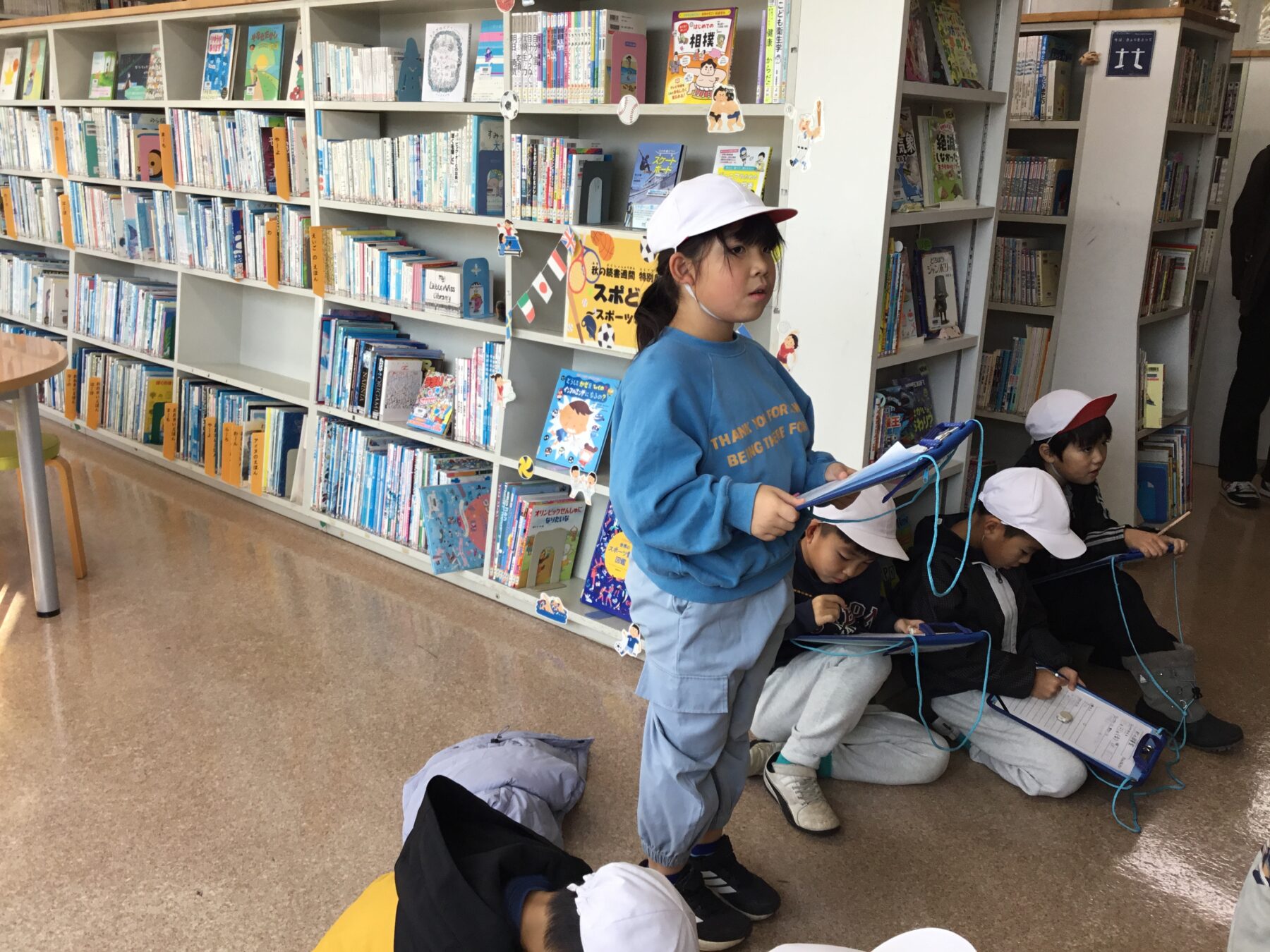 図書室見学に行ってきました（福祉センター） 3枚目写真