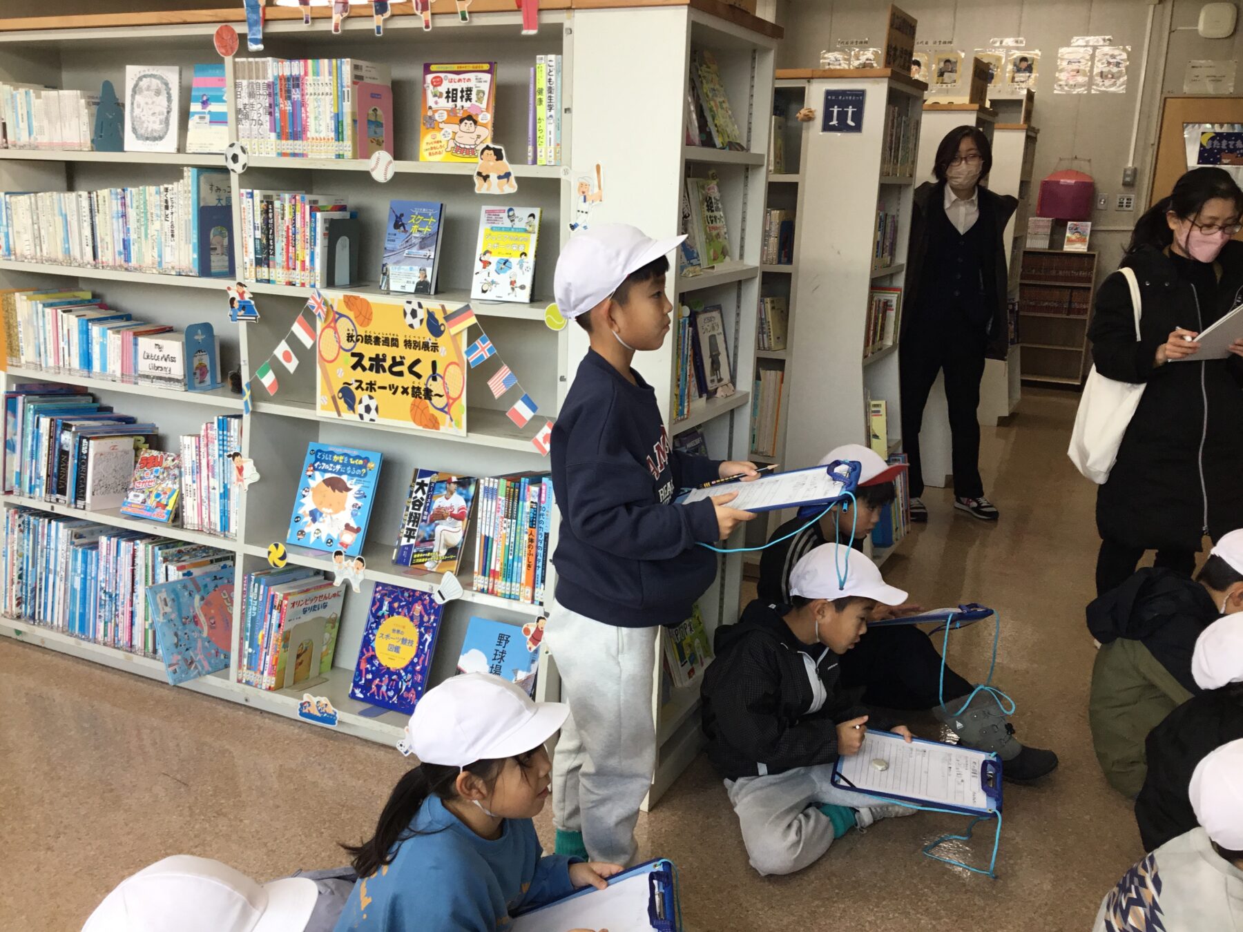 図書室見学に行ってきました（福祉センター） 4枚目写真