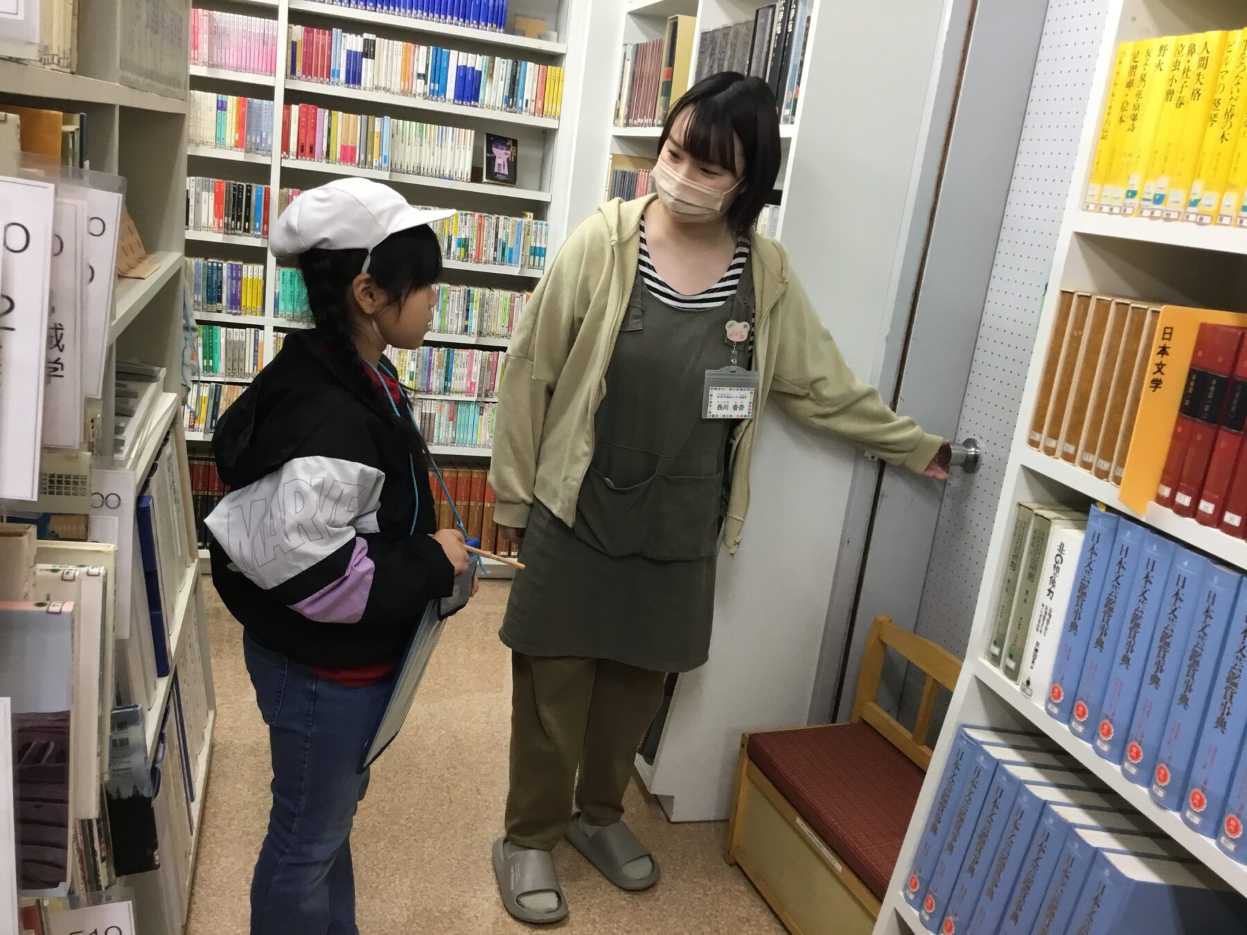 図書室見学に行ってきました（福祉センター） 5枚目写真
