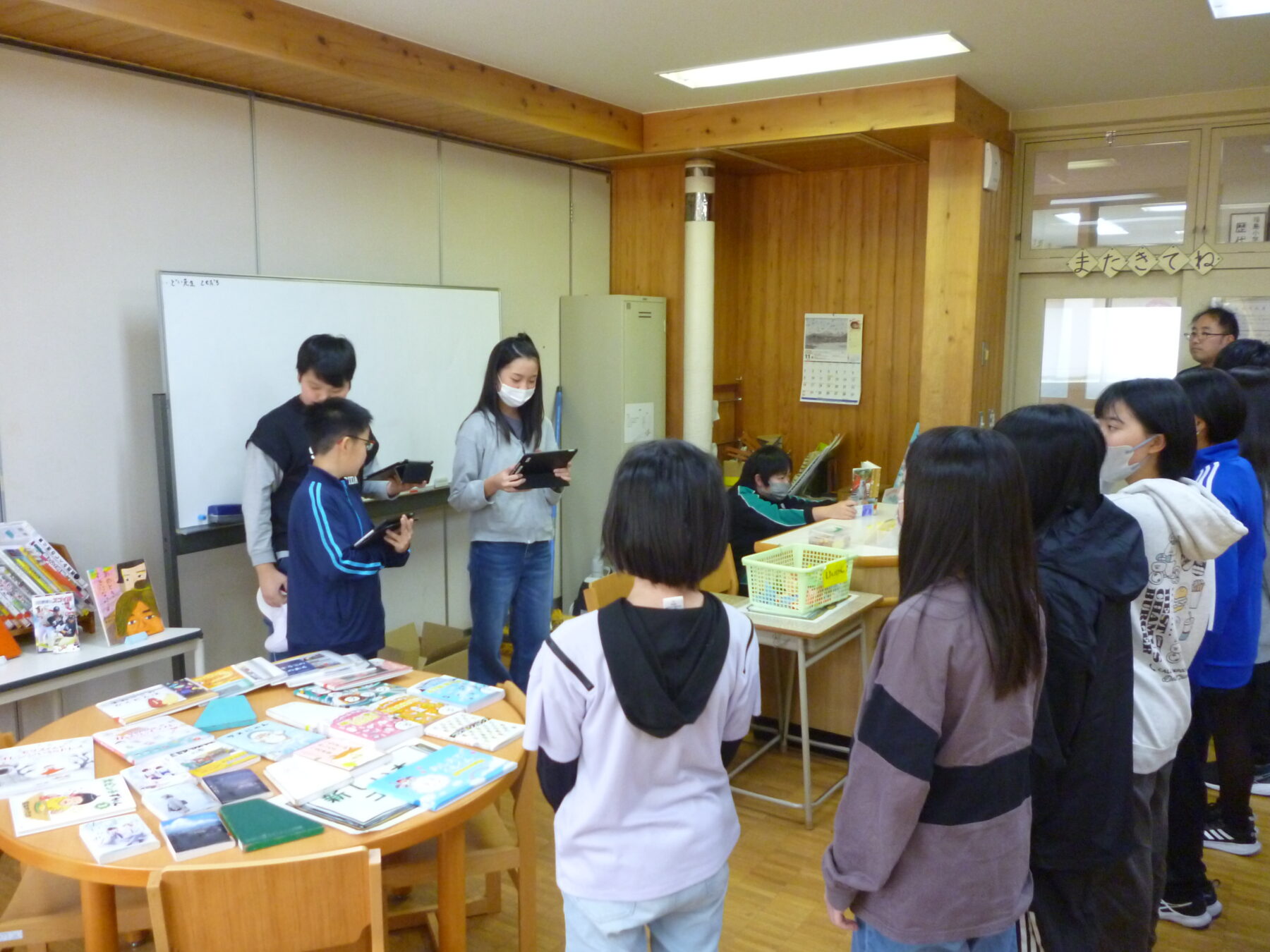 委員会活動を頑張っています 5枚目写真