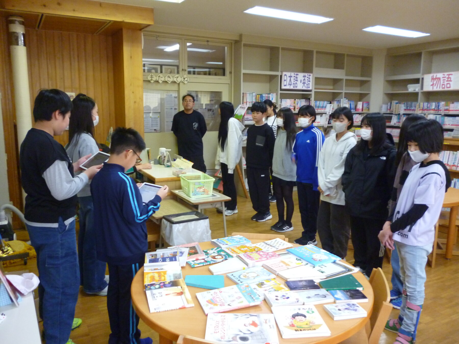 委員会活動を頑張っています 6枚目写真