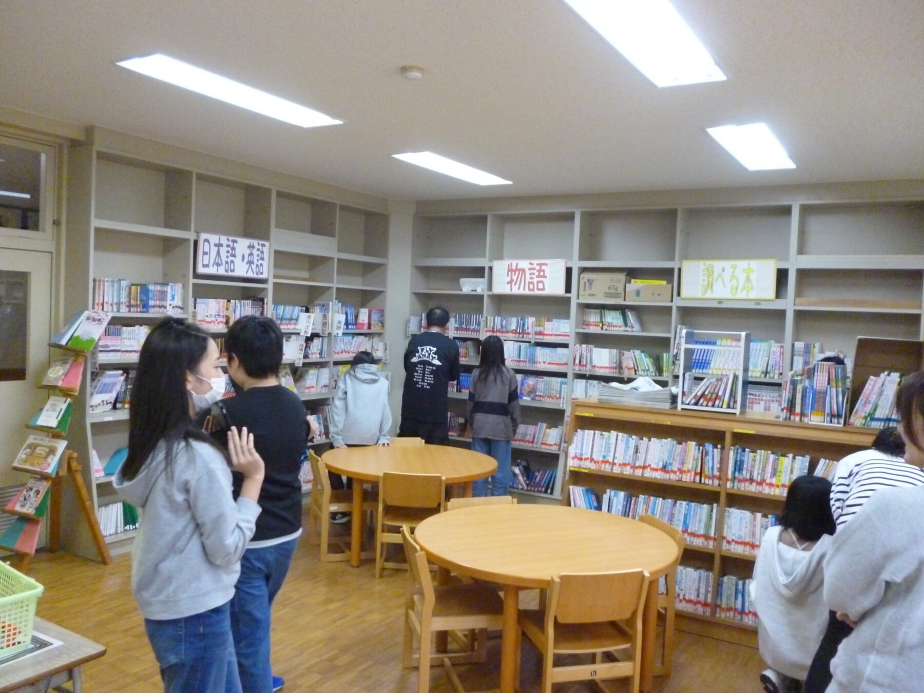 委員会活動を頑張っています 7枚目写真