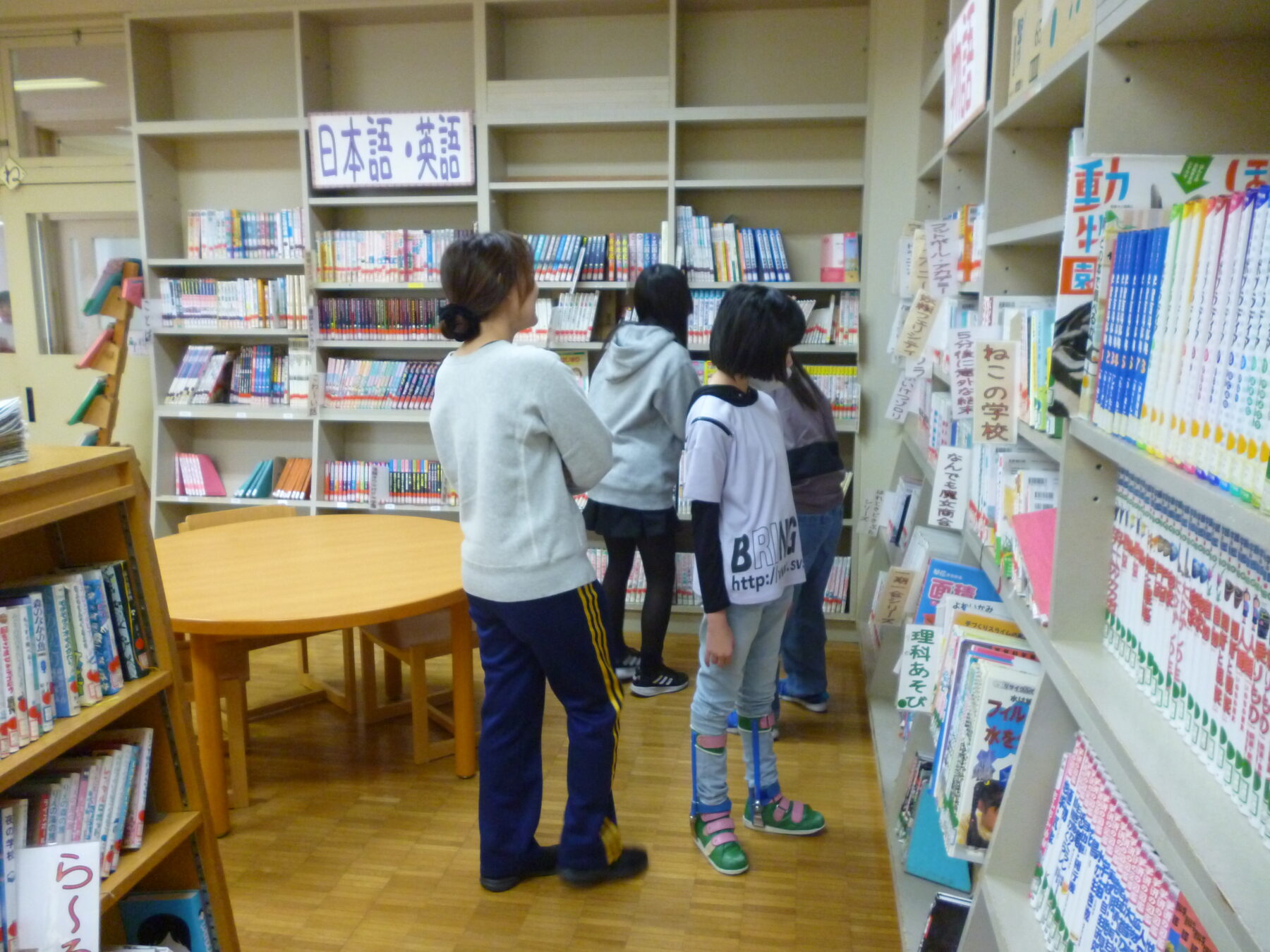 委員会活動を頑張っています 8枚目写真