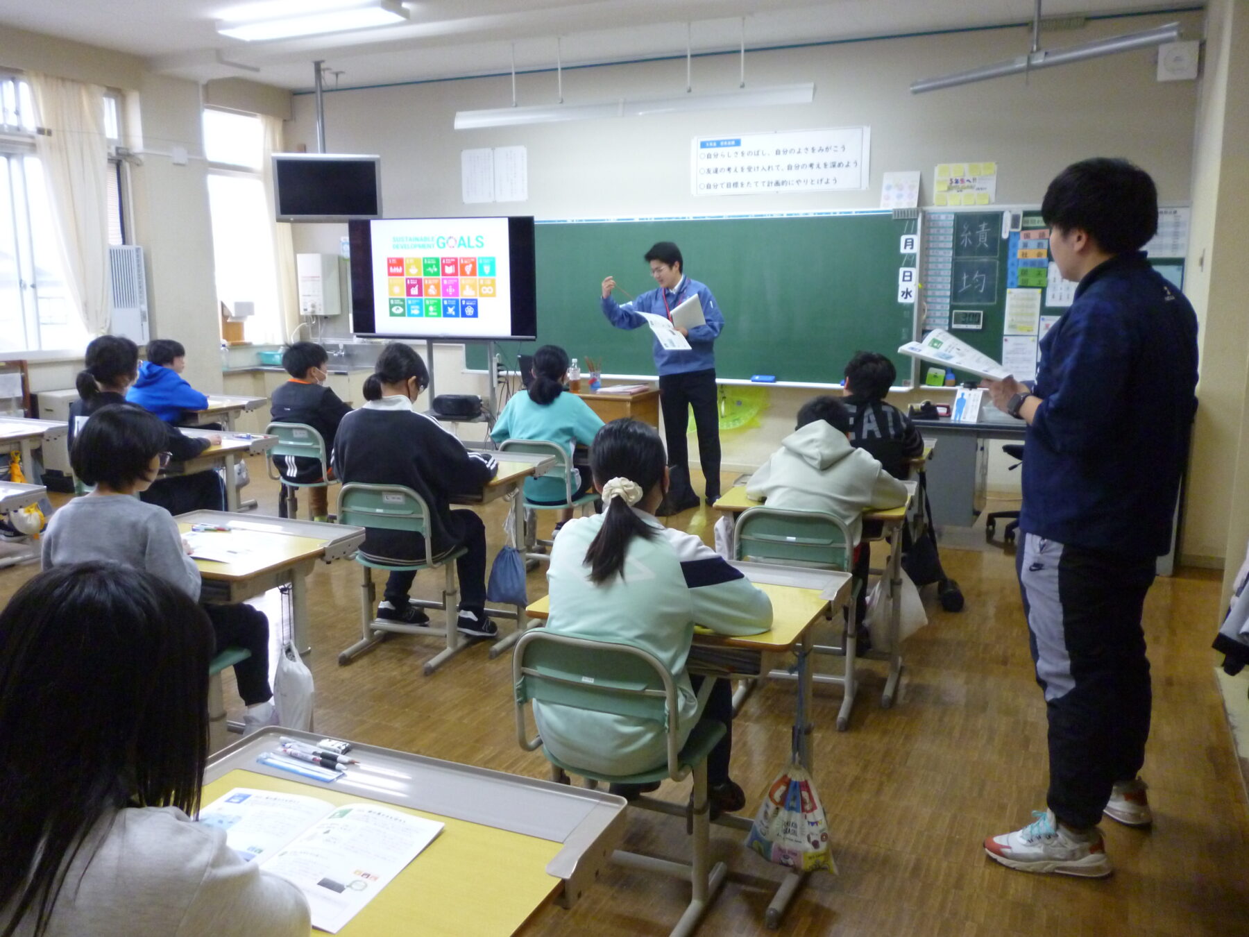 SDGｓって何だろう？ 1枚目写真