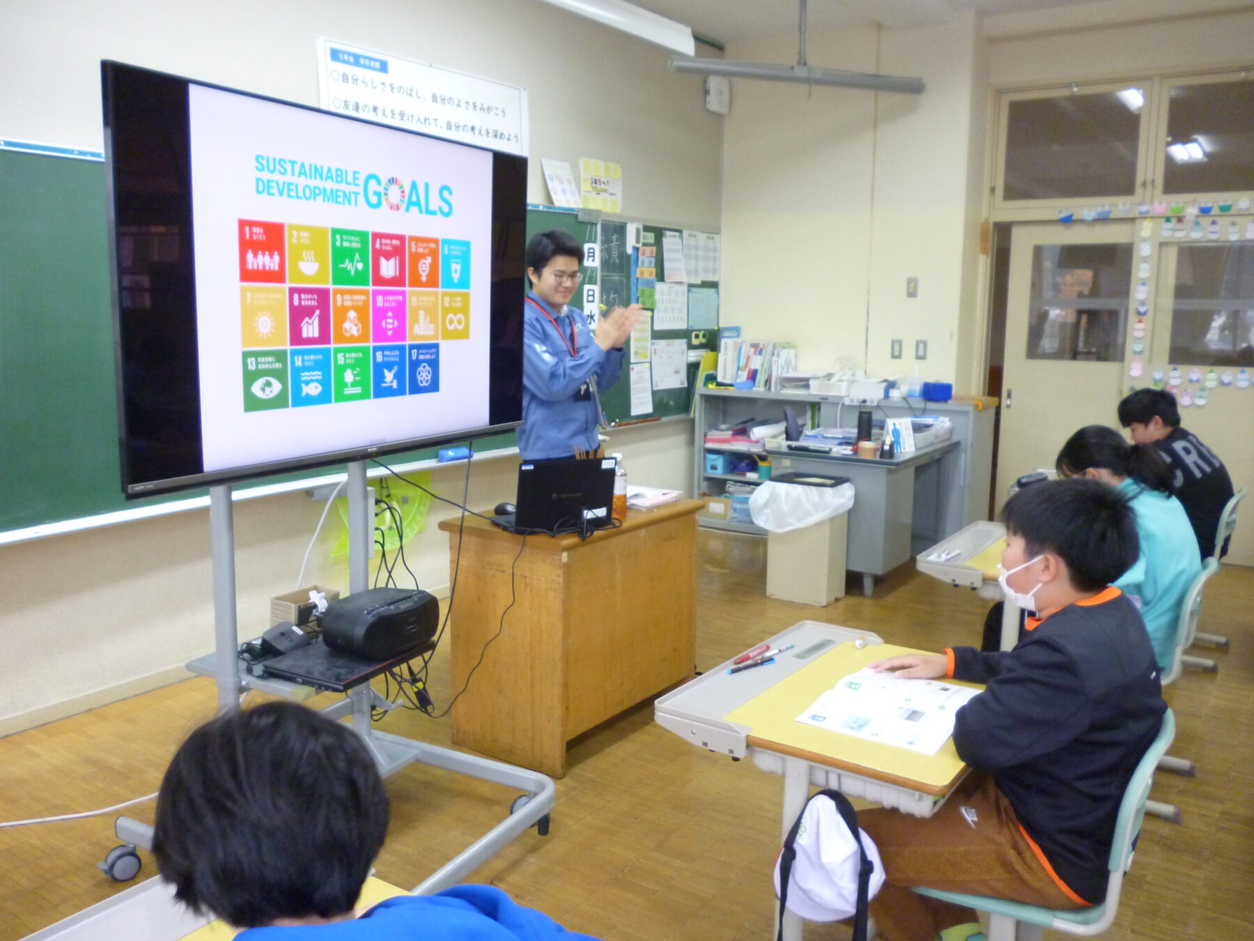 SDGｓって何だろう？ 3枚目写真