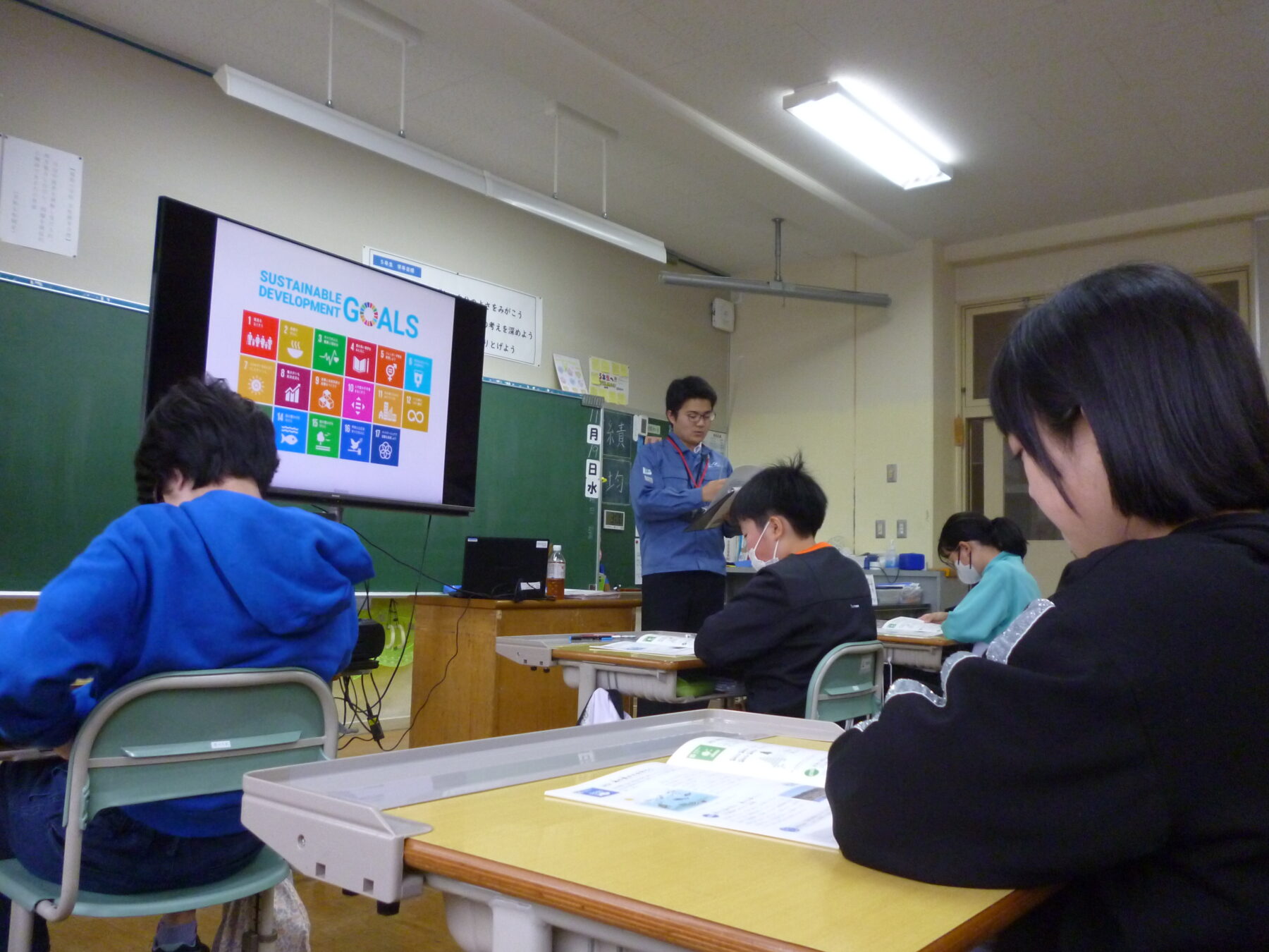 SDGｓって何だろう？ 8枚目写真