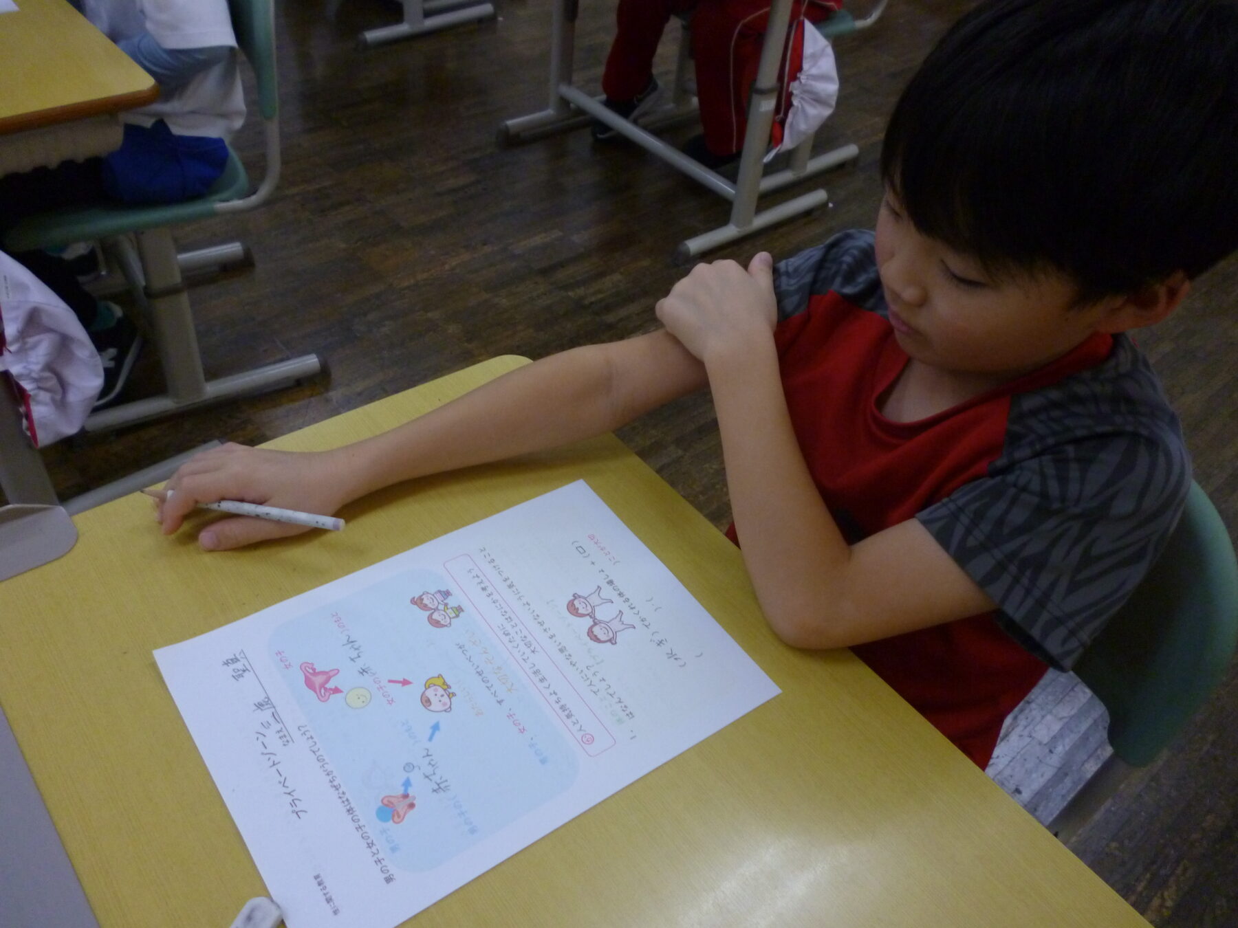 「プライベートゾーン」と「パーソナルスペース」って何だろう 4枚目写真