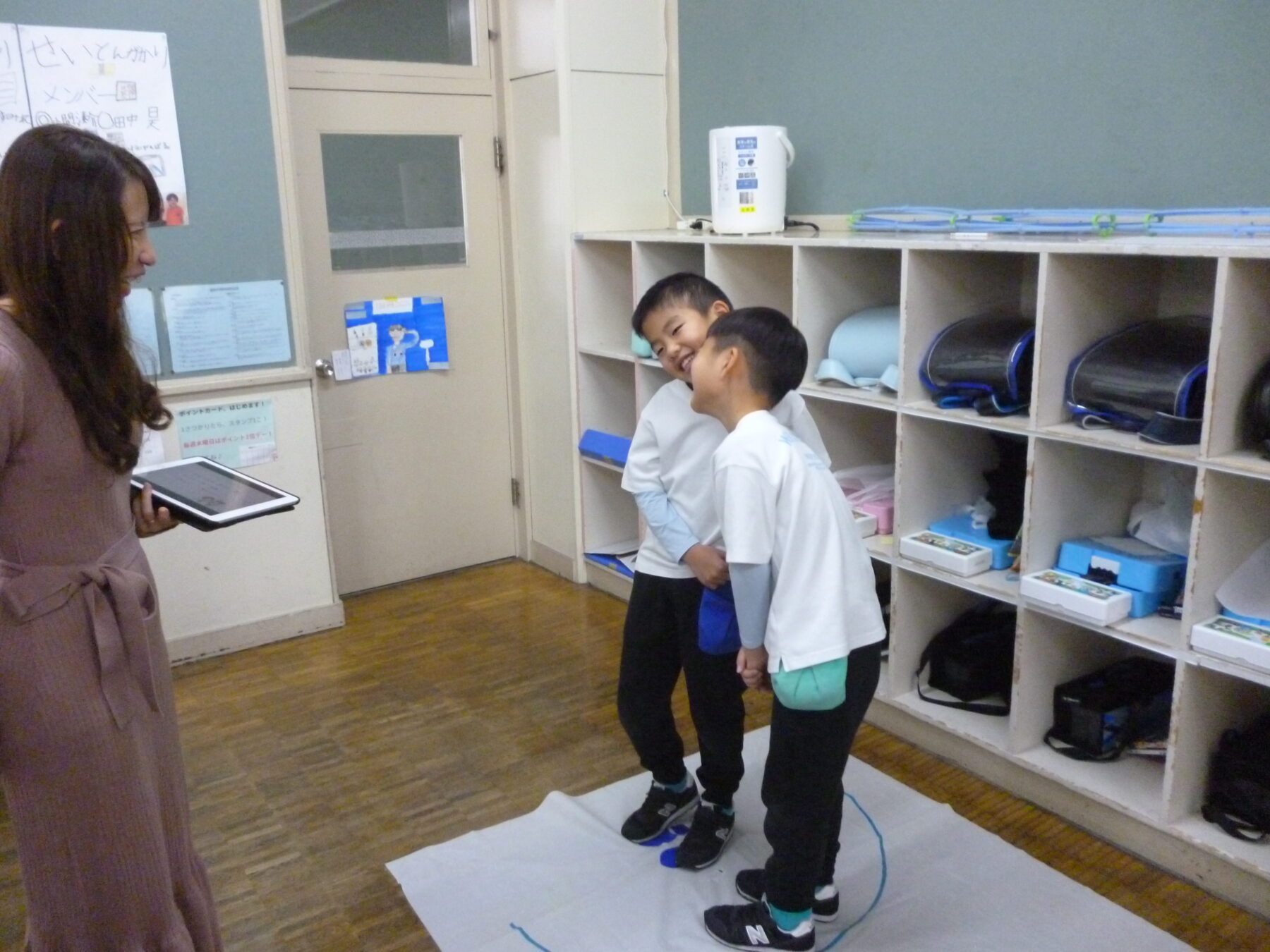 「プライベートゾーン」と「パーソナルスペース」って何だろう 6枚目写真