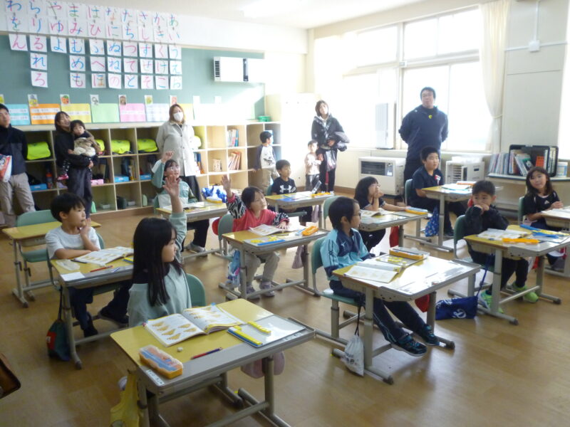 ご参観ありがとうございました