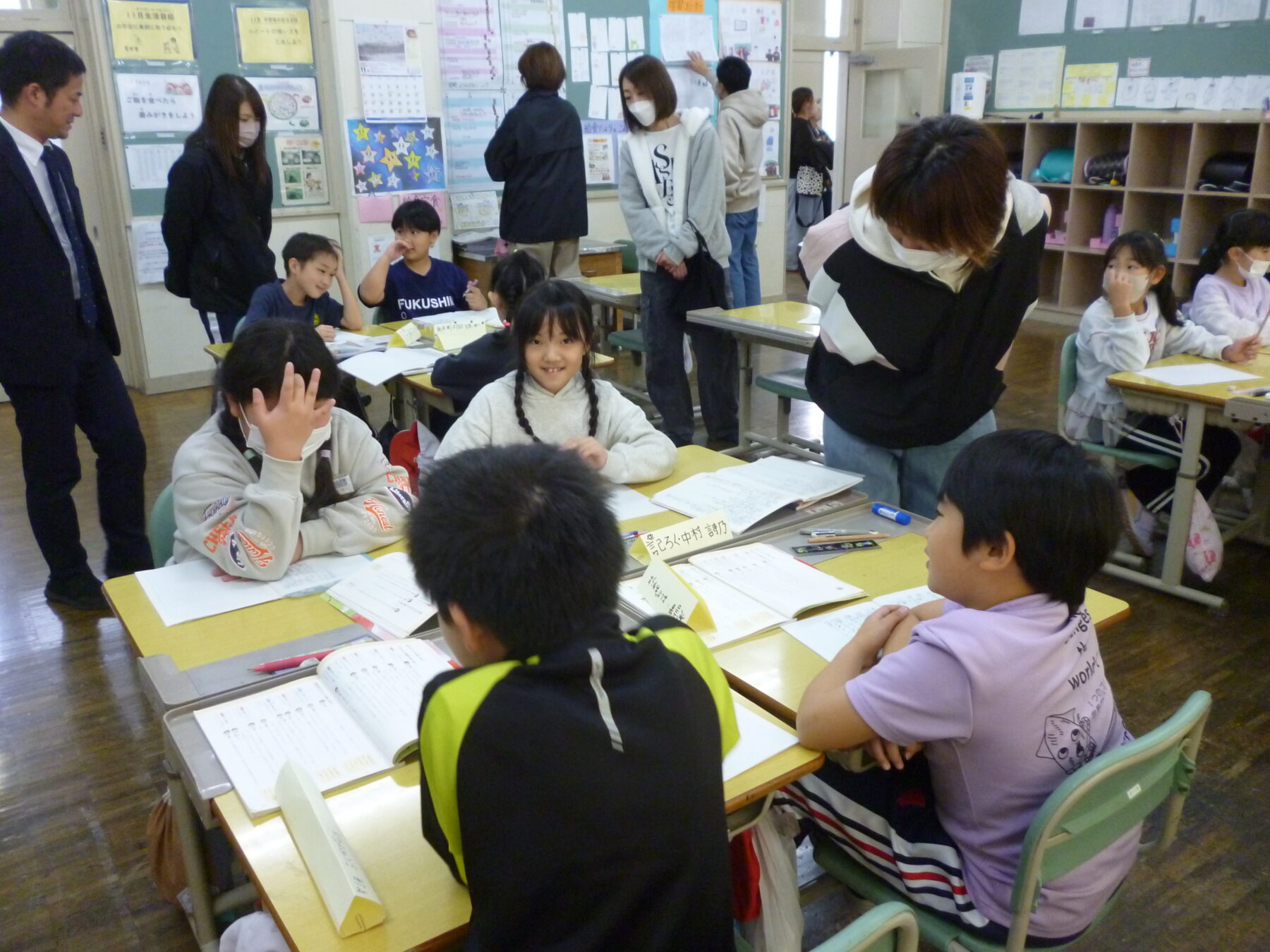 ご参観ありがとうございました 4枚目写真