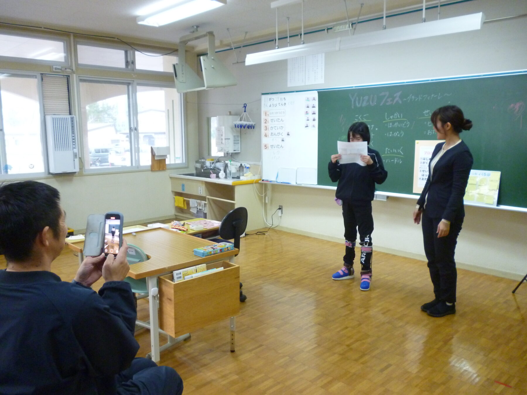 ご参観ありがとうございました 7枚目写真