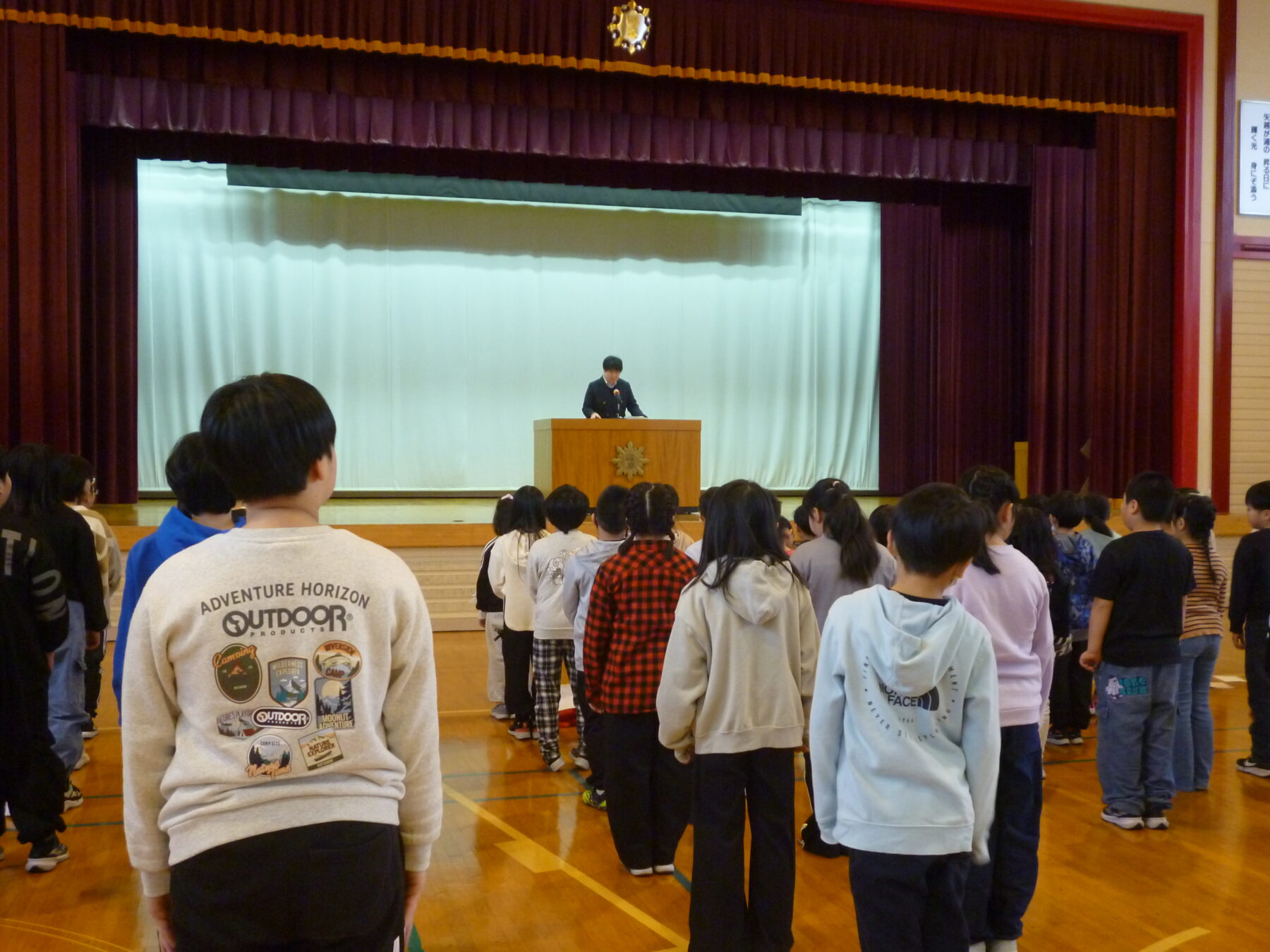 冬休みが始まります 3枚目写真