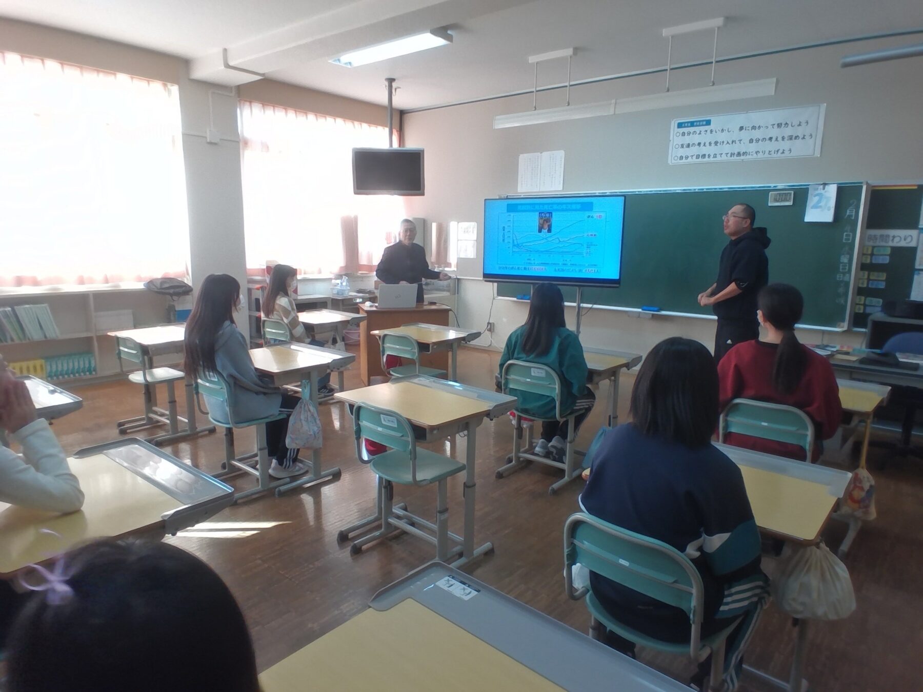 がん教育が行われました 1枚目写真