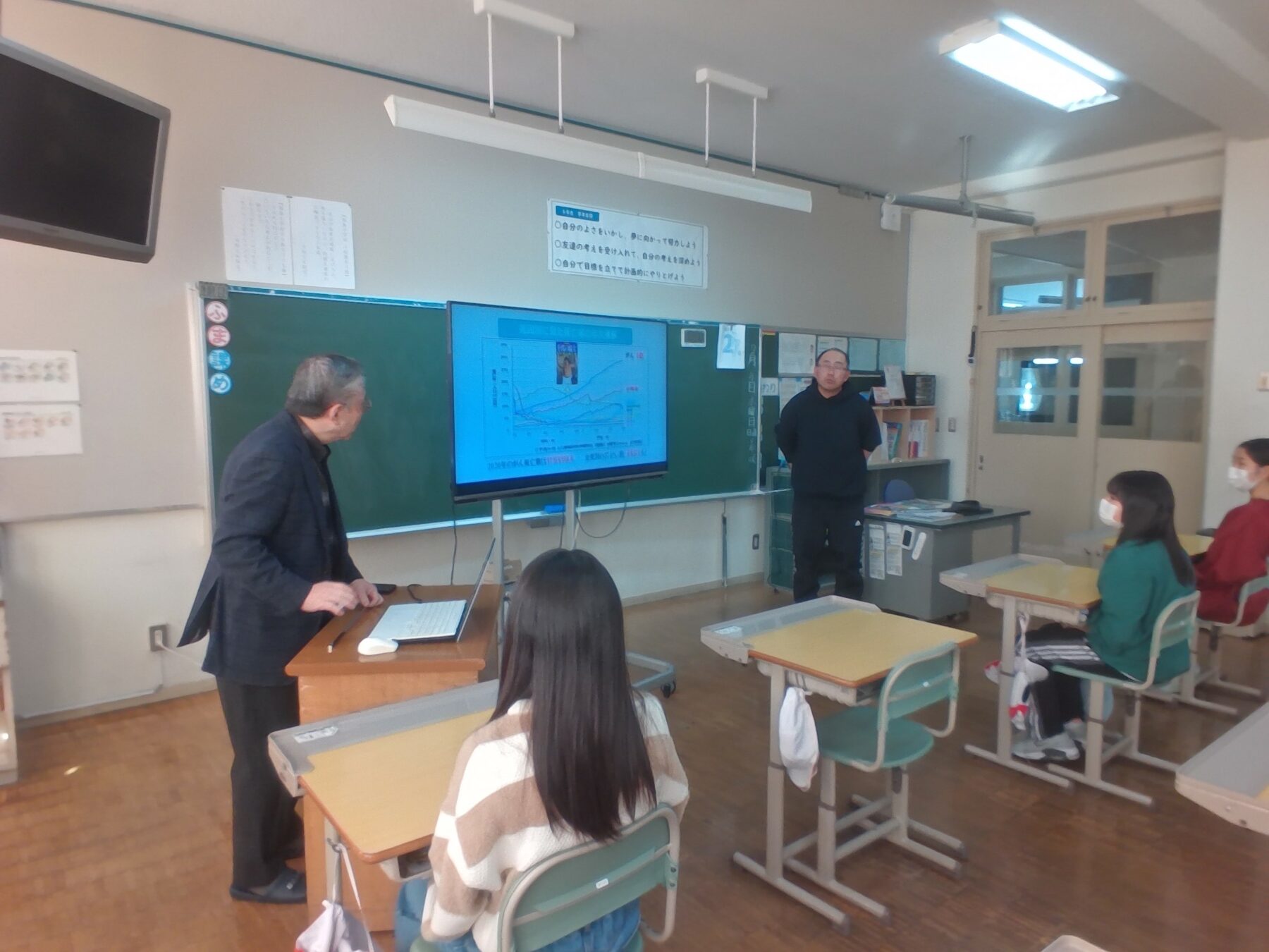 がん教育が行われました 3枚目写真