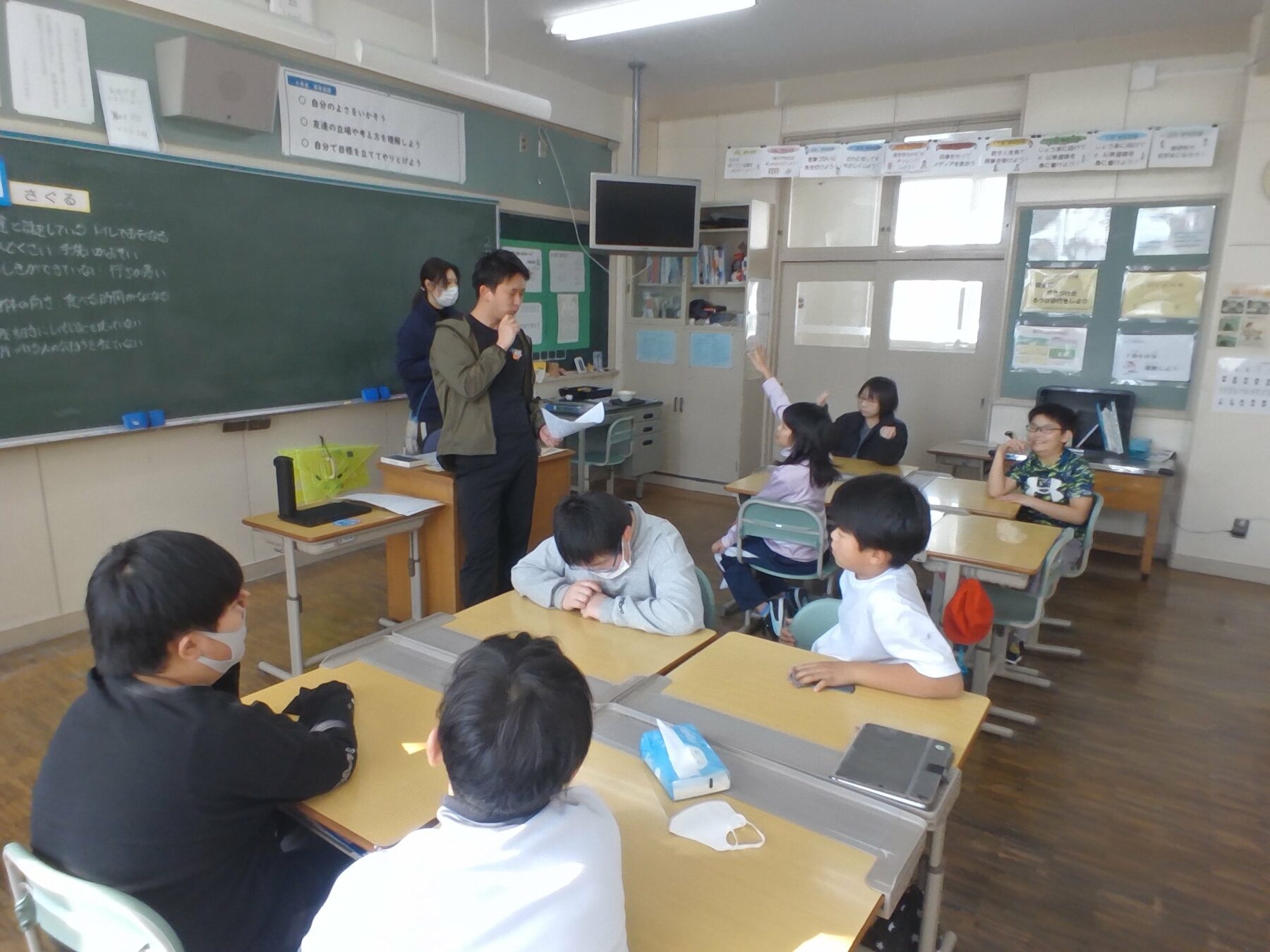 食事のマナーについて考えました 2枚目写真