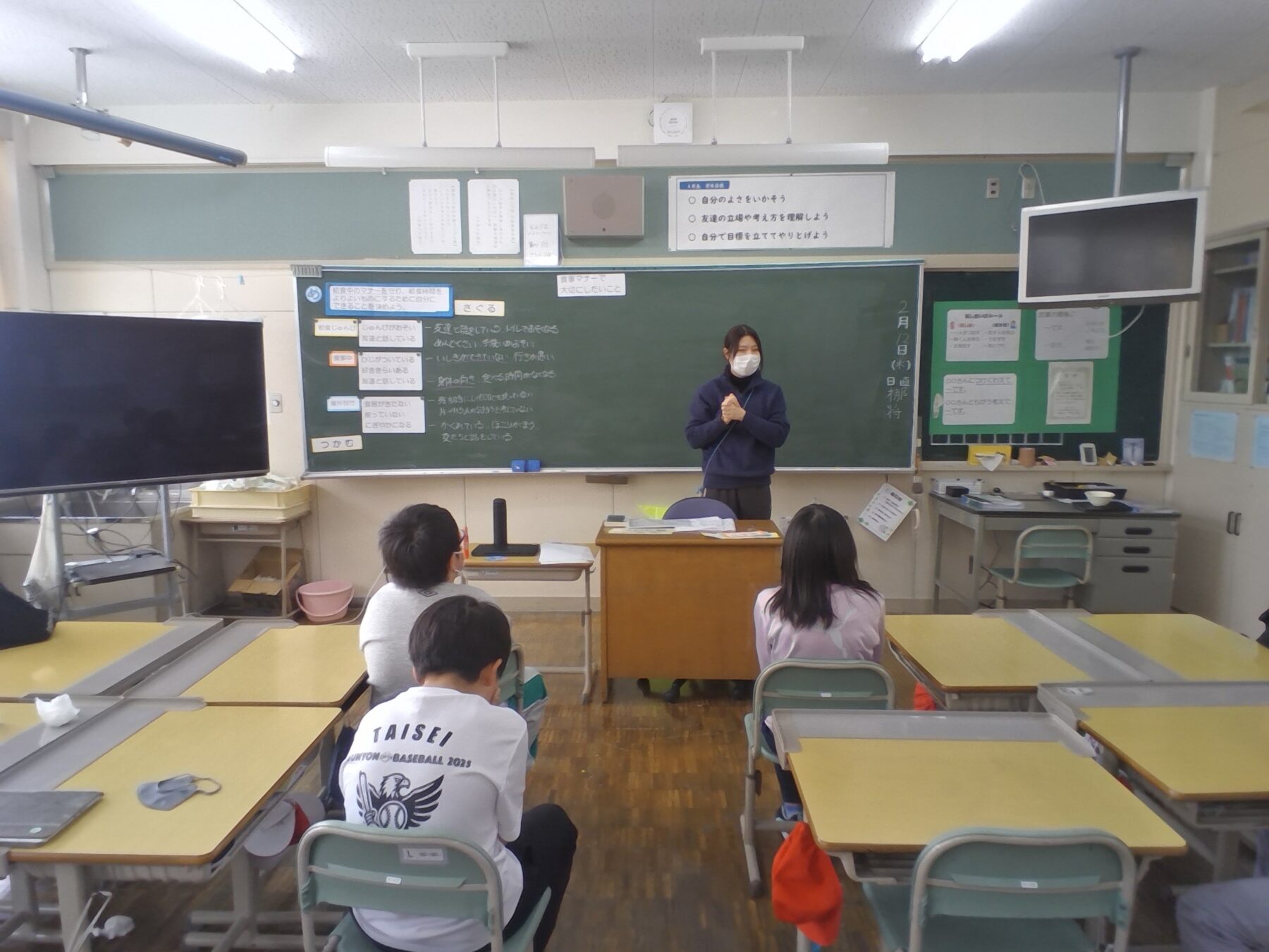 食事のマナーについて考えました 6枚目写真