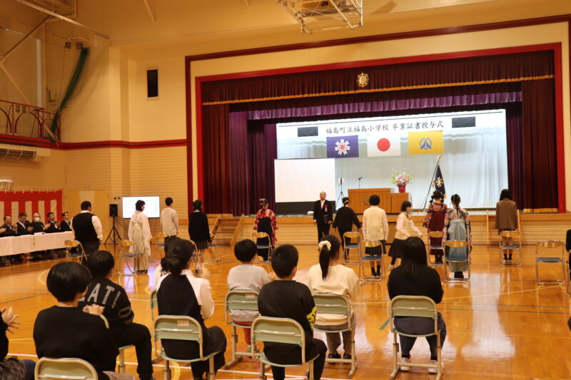 第１３２回卒業式が行われました