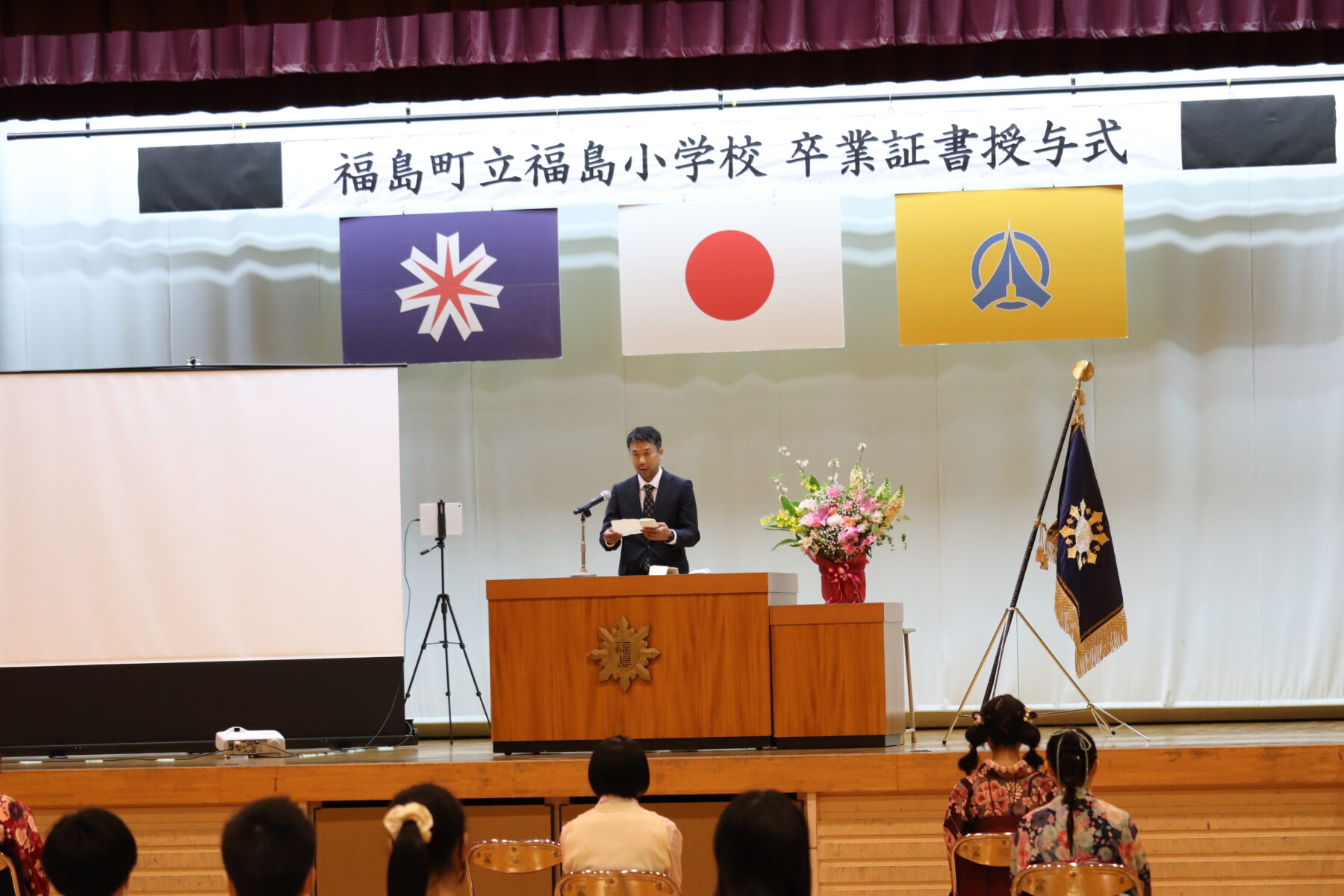 第１３２回卒業式が行われました 3枚目写真