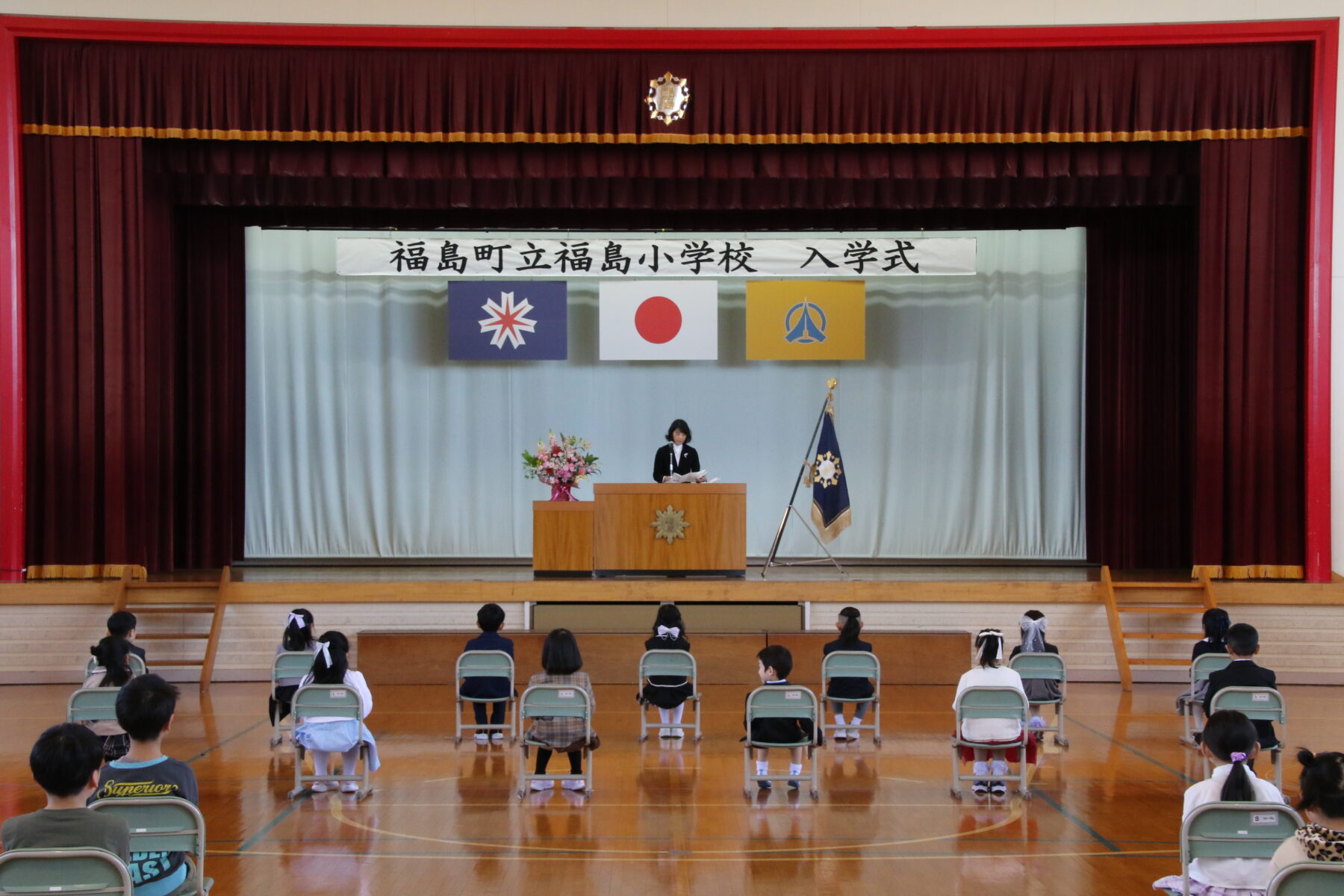 令和８年度入学式が行われました 2枚目写真